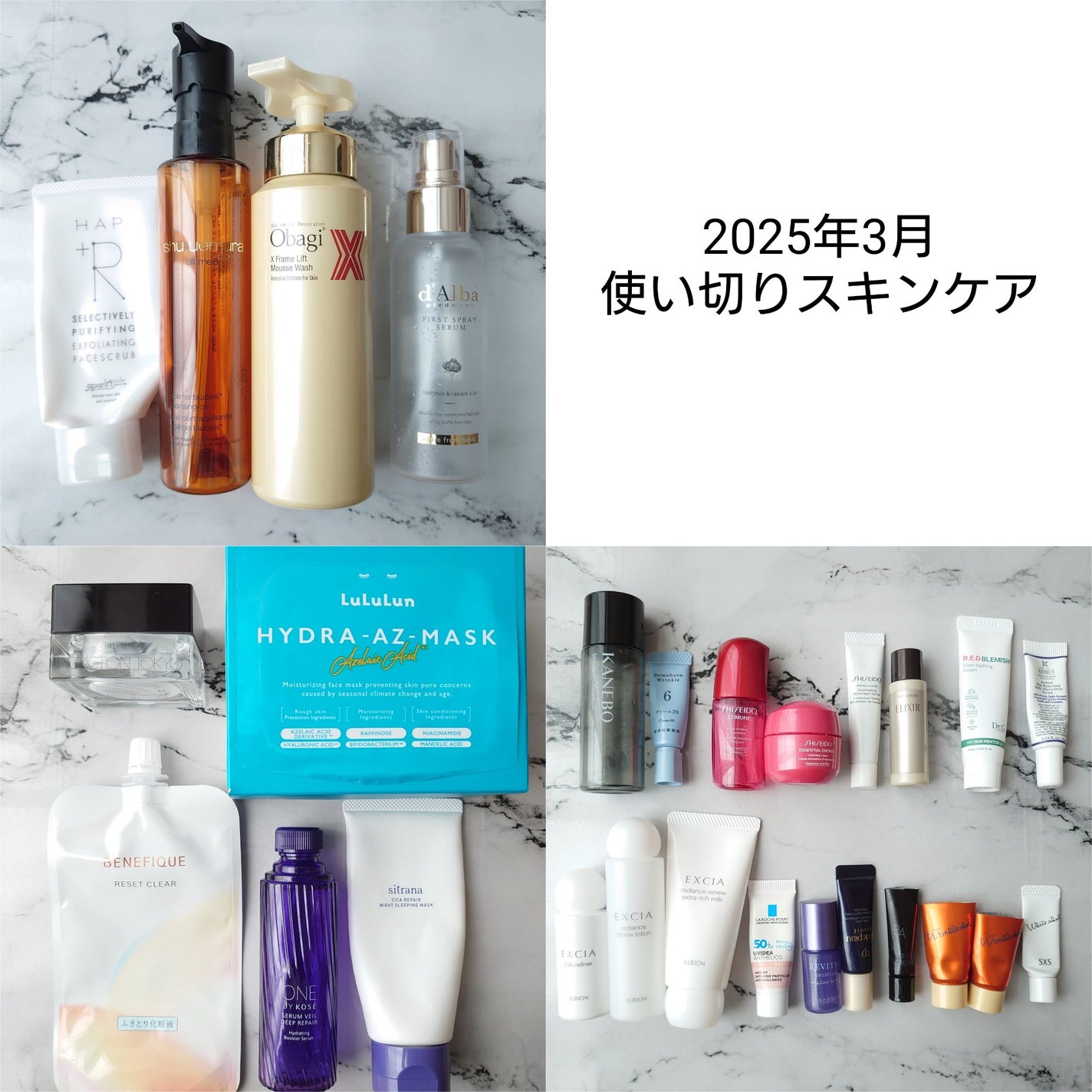 ニベア ディープモイスチャーリップ/ニベア/リップクリームを使ったクチコミ(7枚目)