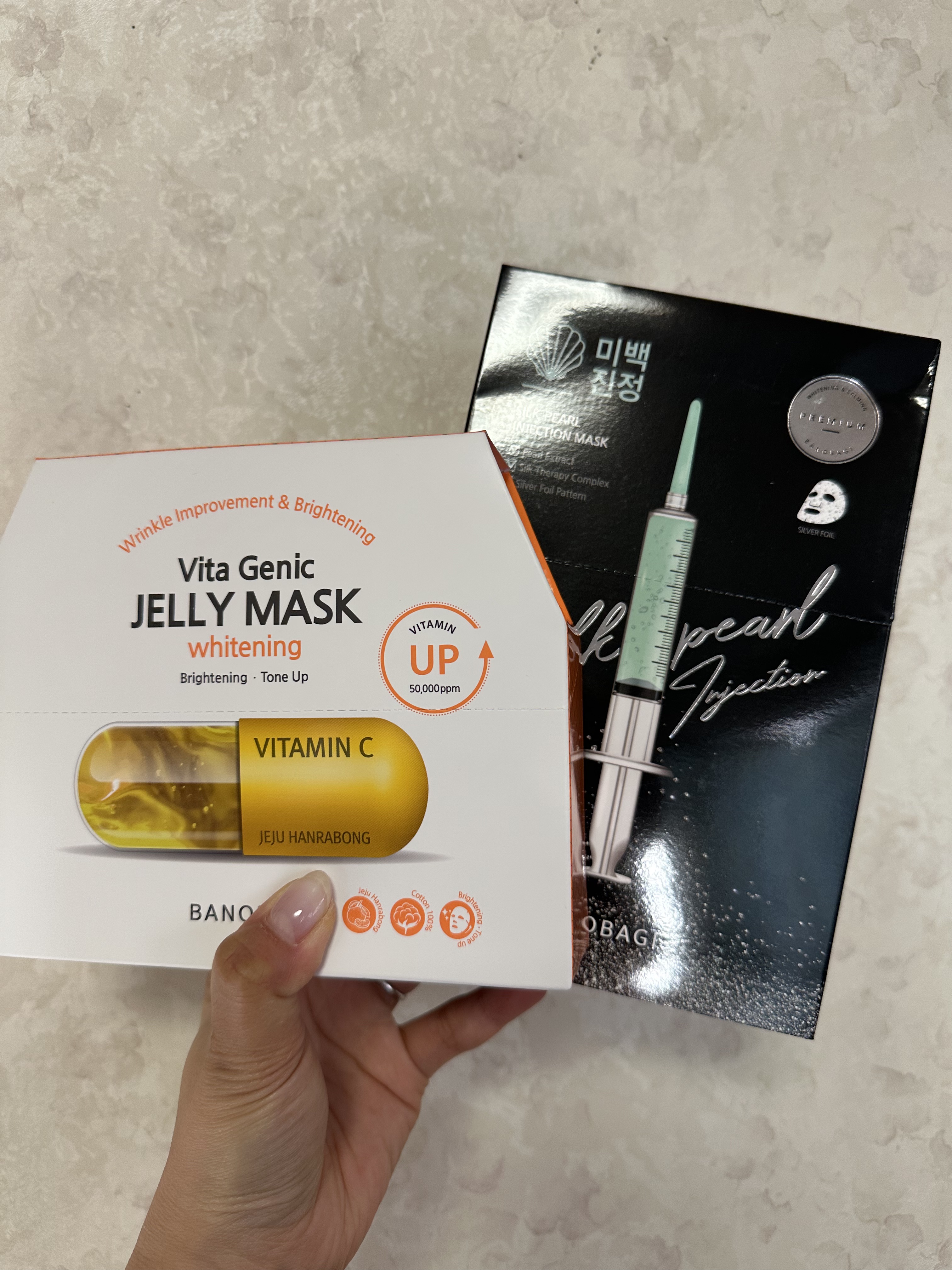 ビタ ジェニックゼリーマスク/BANOBAGI/シートマスク・パックを使ったクチコミ（2枚目）