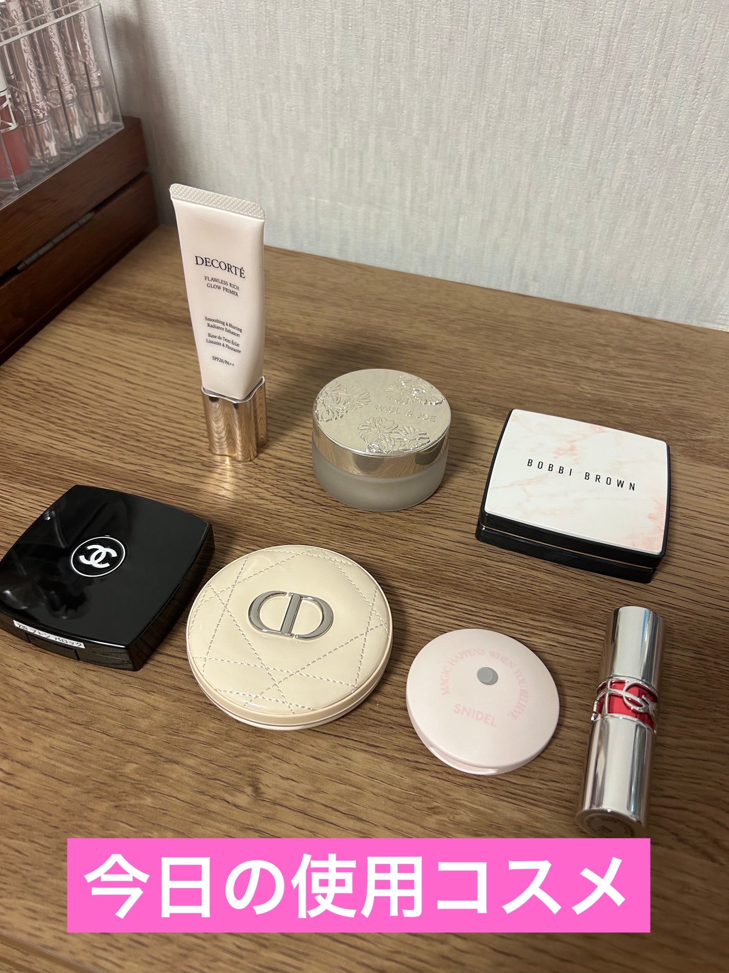 YSL ラブシャイン キャンディグレーズ/YVES SAINT LAURENT BEAUTE/口紅を使ったクチコミ(1枚目)