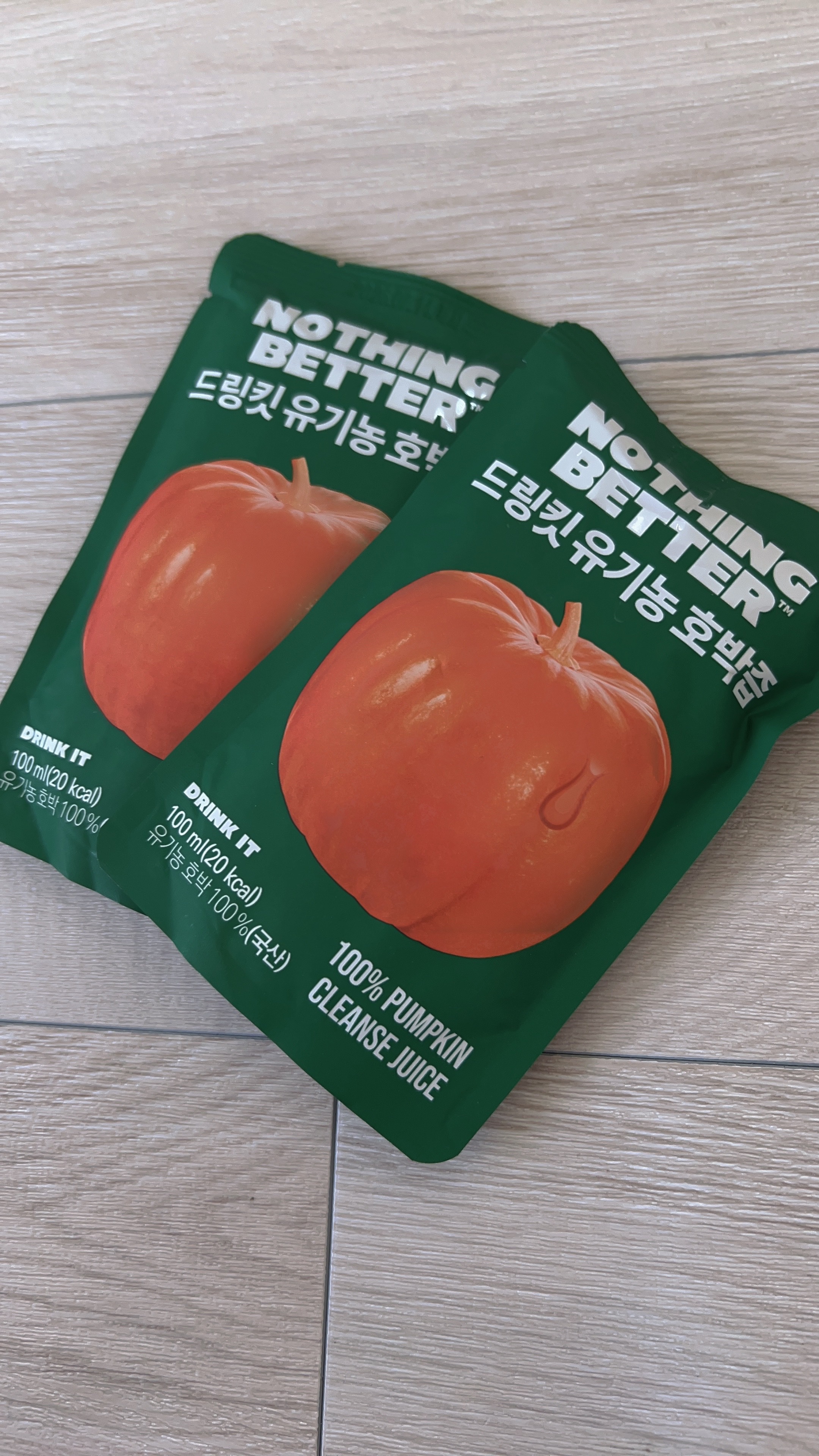 LUV TEA/Nothing Better /美容ドリンクを使ったクチコミ（1枚目）