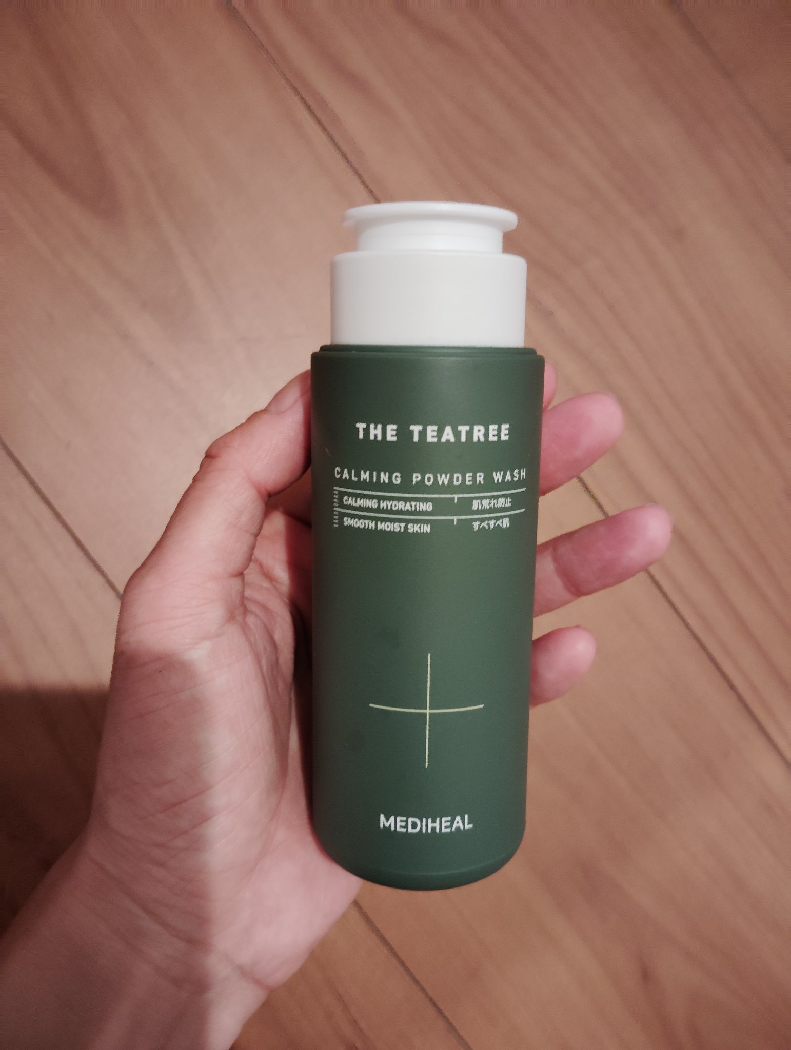MEDIHEAL　THE ティーツリー カーミング パウダーウォッシュ

＃酵素洗顔
＃もちもち泡
＃肌荒れ防止
＃すべすべ肌
もちもちした泡が乾燥から肌を保護しながら毛穴の黒ずみ、角栓、ざらつき、くすみを取り除きすこやかなすべすべな肌に洗