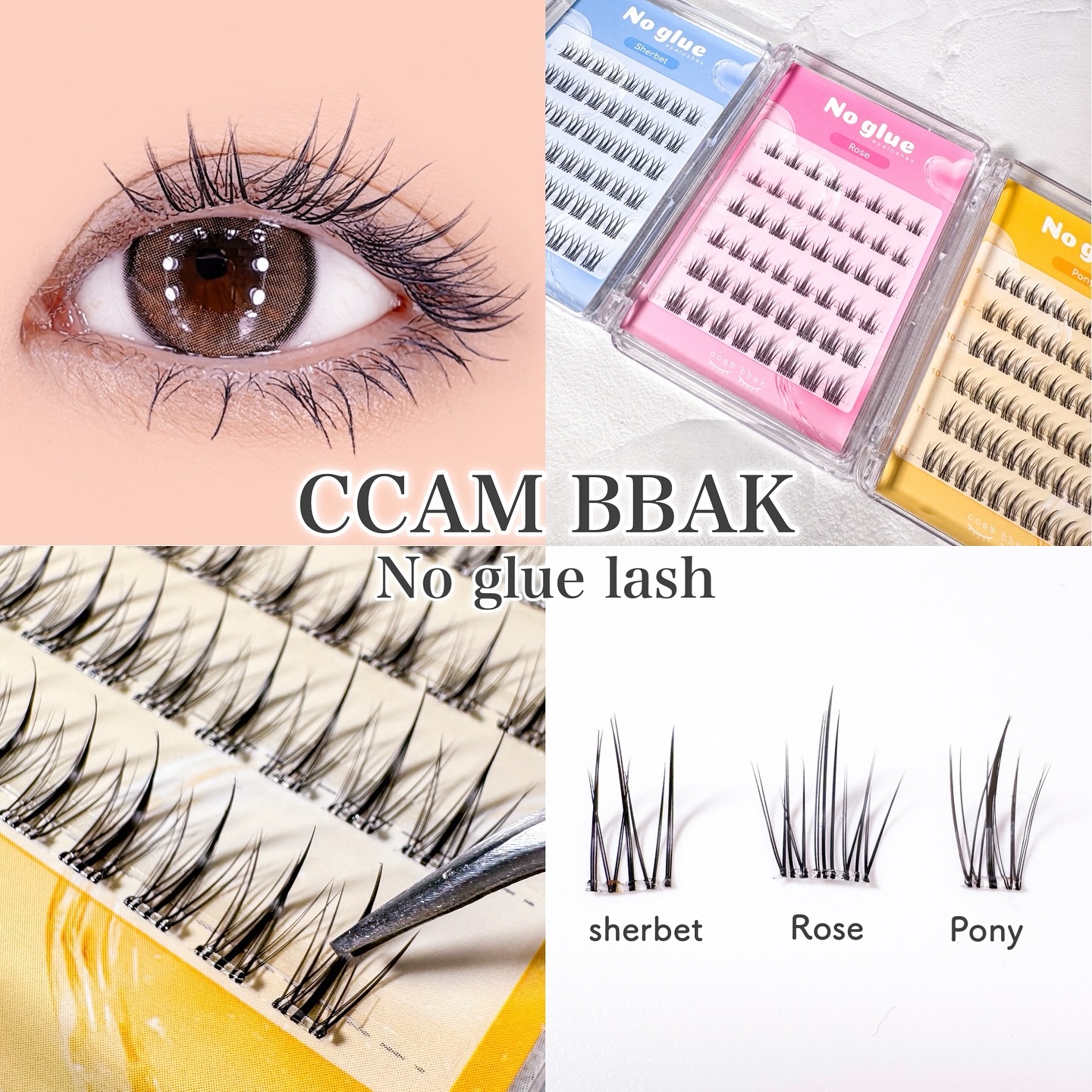 ノーグルーラッシュ/CCAM BBAK/つけまつげを使ったクチコミ（1枚目）