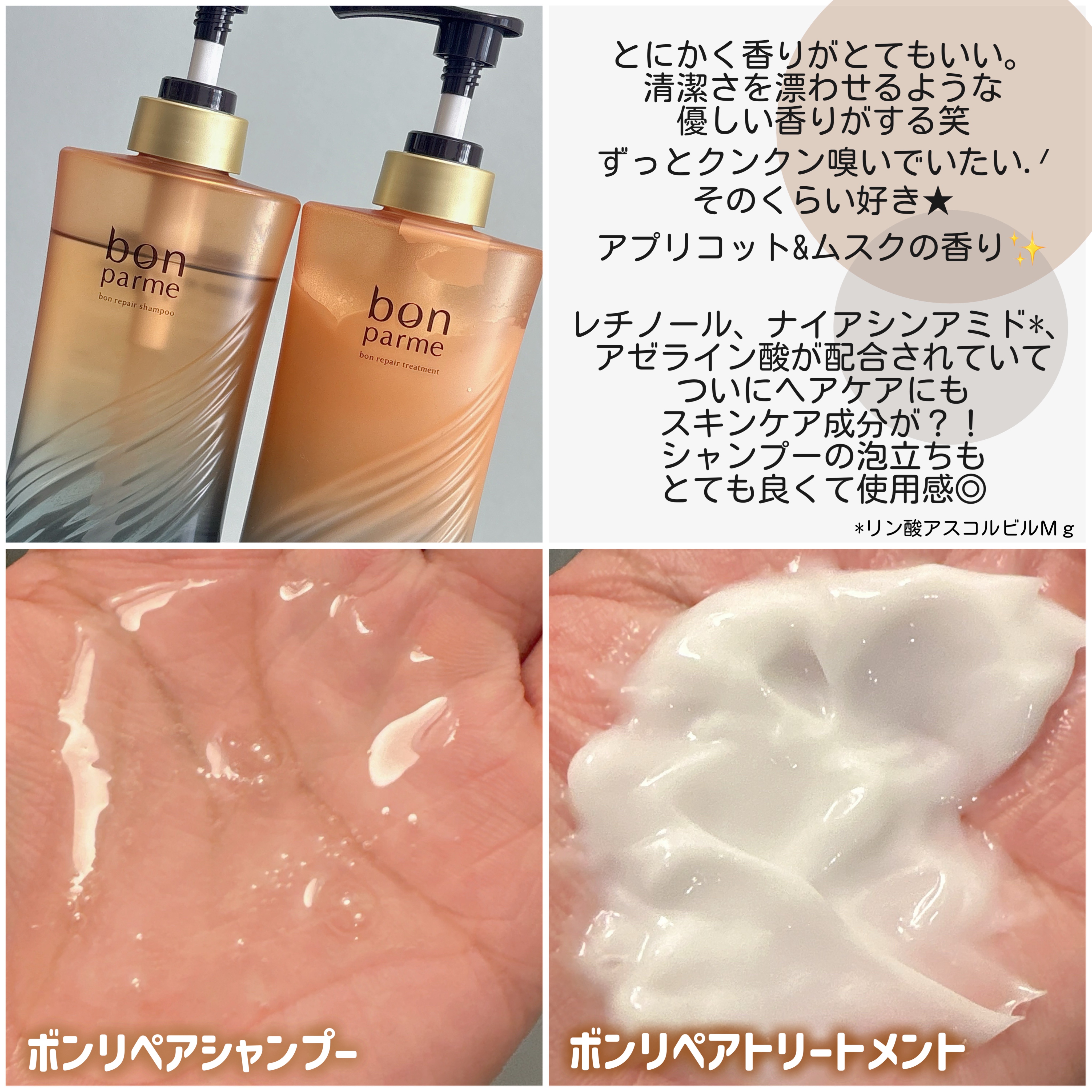 ちゃりんさん専用コタCARE 9 SHAMPOO 大容量 COTA シャンプー 5 大容量