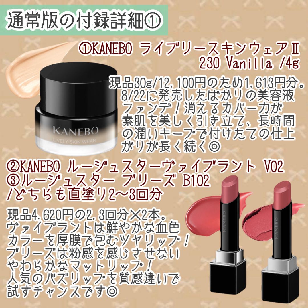 センシュアルジャスミン リペアモイストシャンプー / リペアモイストトリートメント/Flora Notis JILL STUART/市販シャンプーを使ったクチコミ（3枚目）