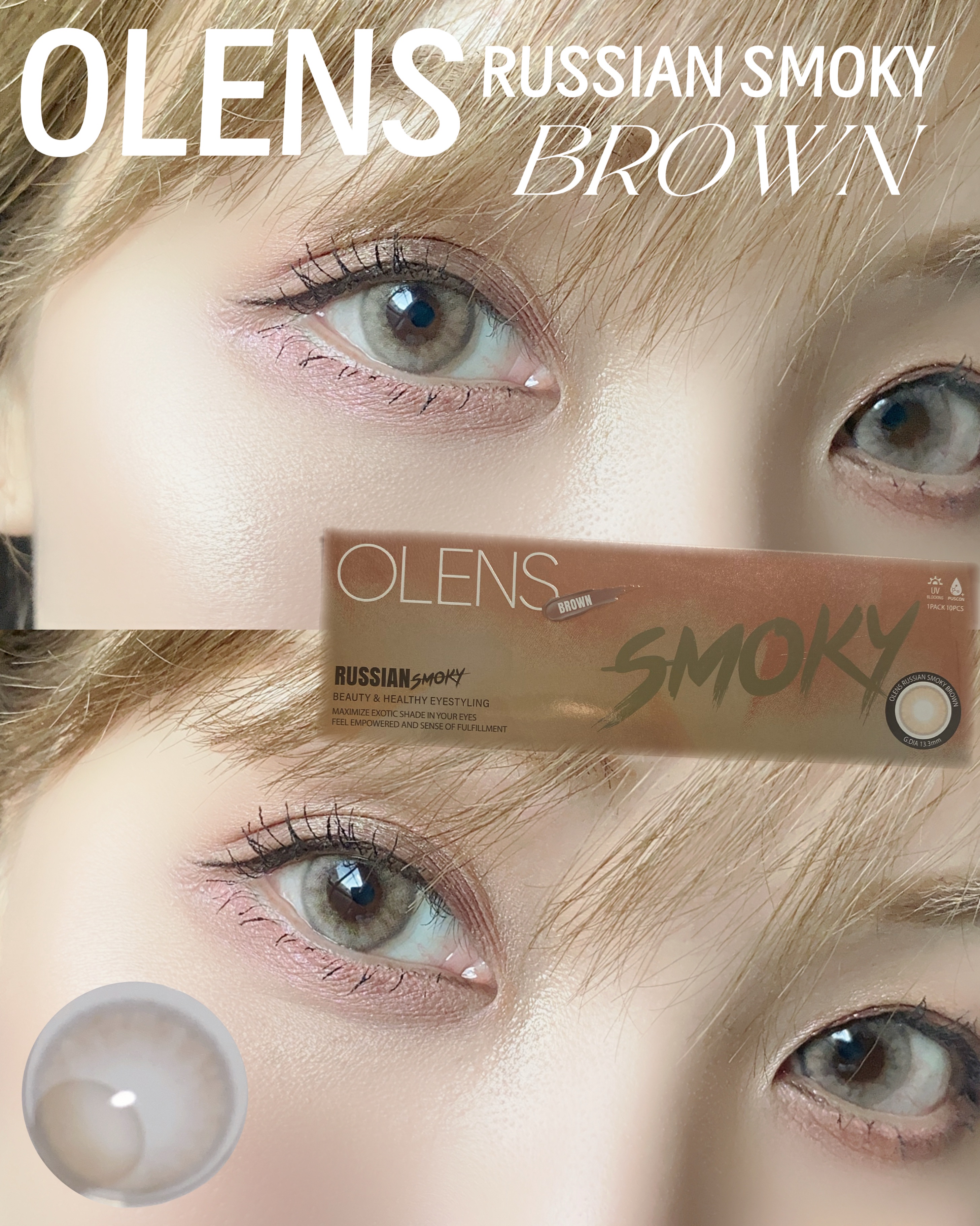 ロシアンスモーキー/OLENS/カラーコンタクトレンズを使ったクチコミ（1枚目）