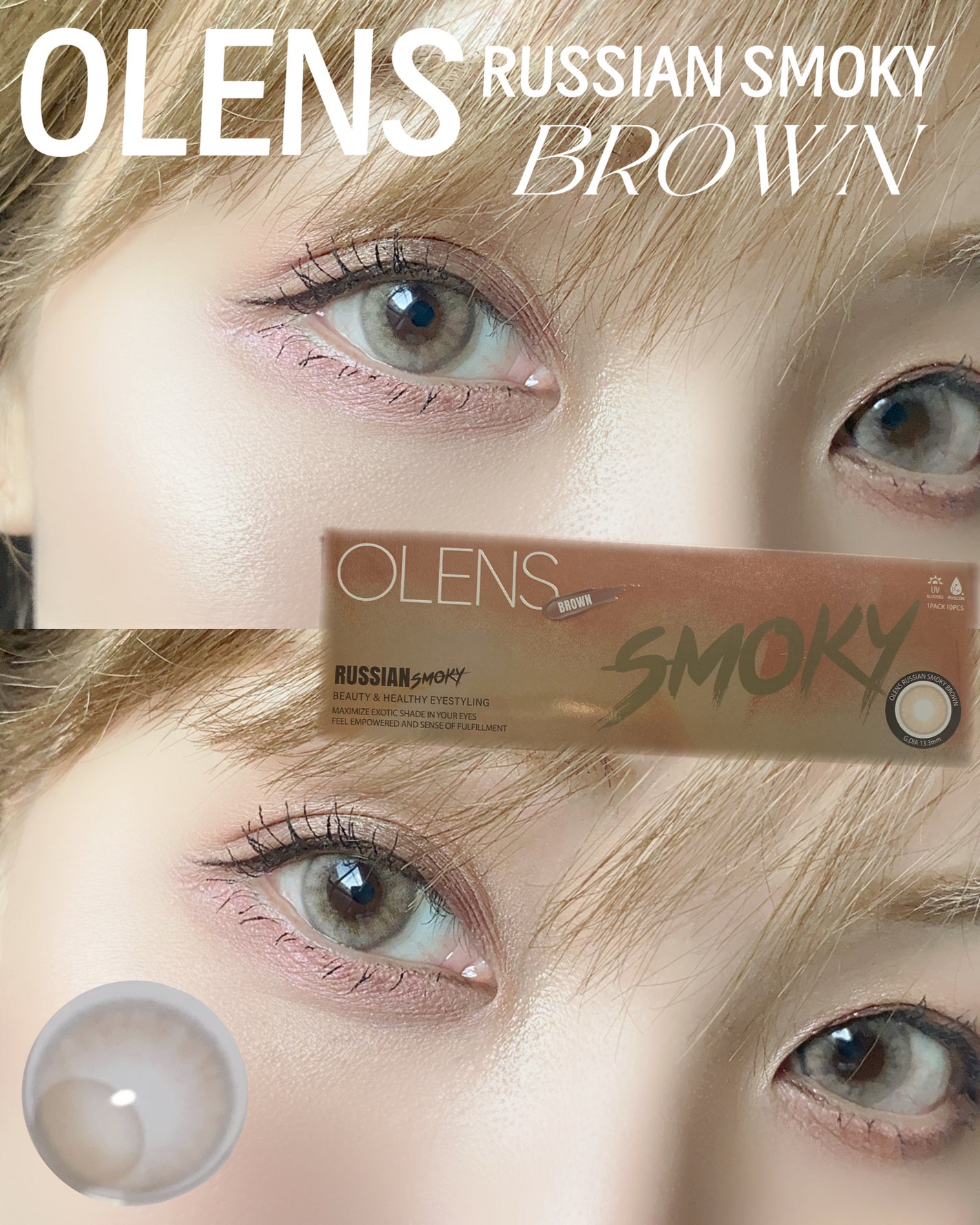 ロシアンスモーキー/OLENS/カラーコンタクトレンズを使ったクチコミ(1枚目)