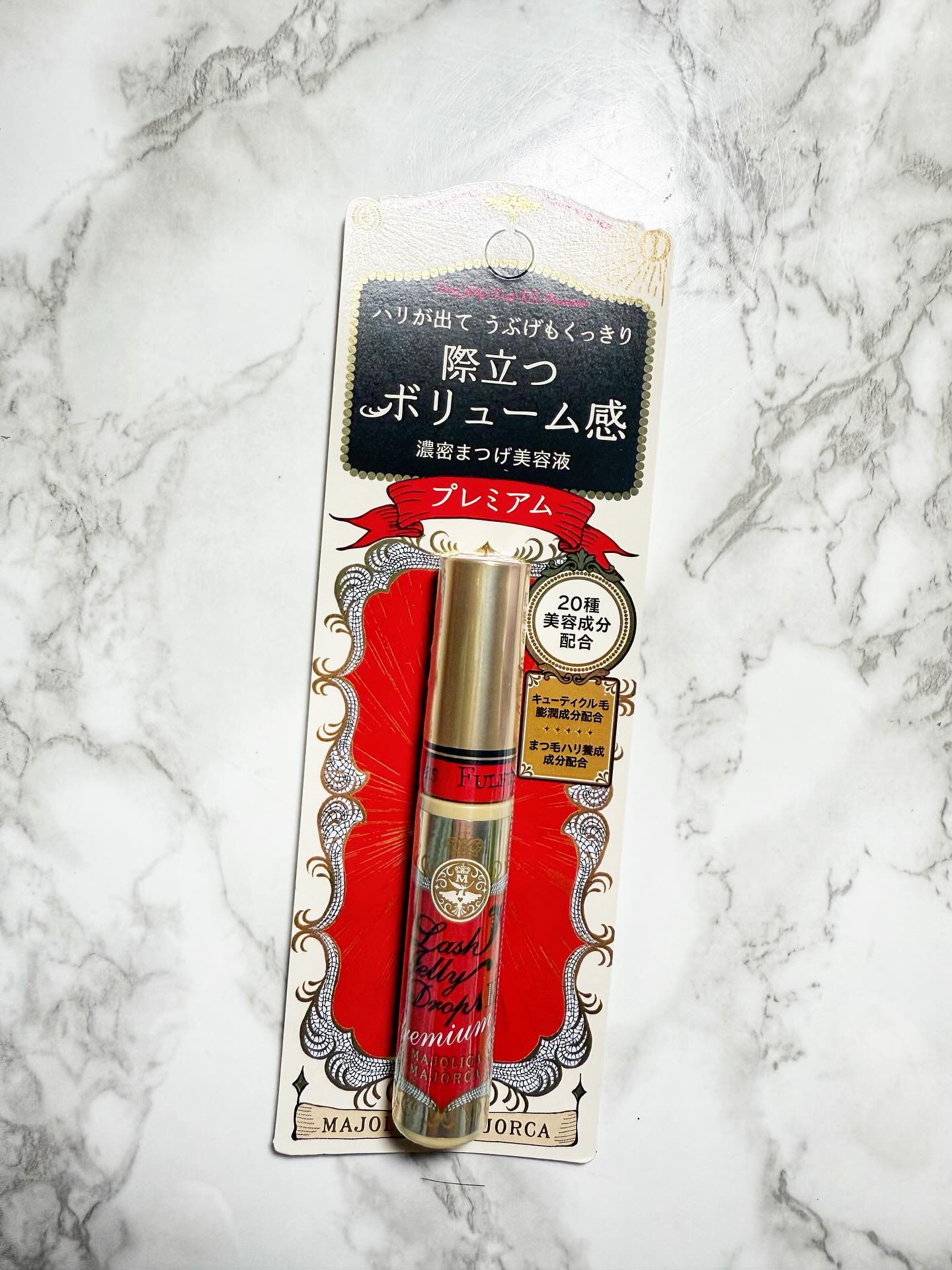 ラッシュジェリードロップ EX プレミアム/MAJOLICA MAJORCA/まつげ美容液を使ったクチコミ（1枚目）