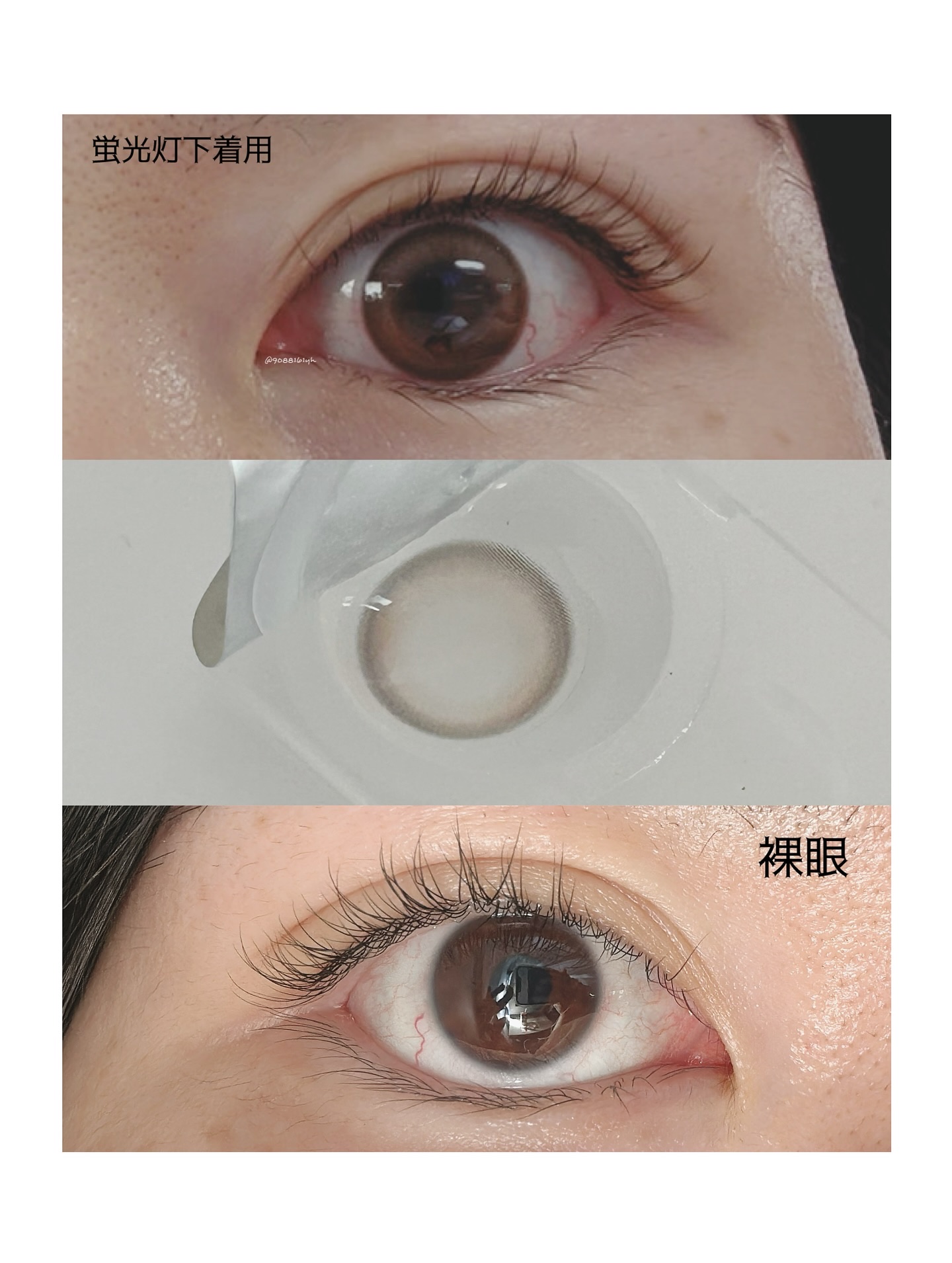 OH 1day ベーグル/OH/ワンデー（１DAY）カラコンを使ったクチコミ（3枚目）