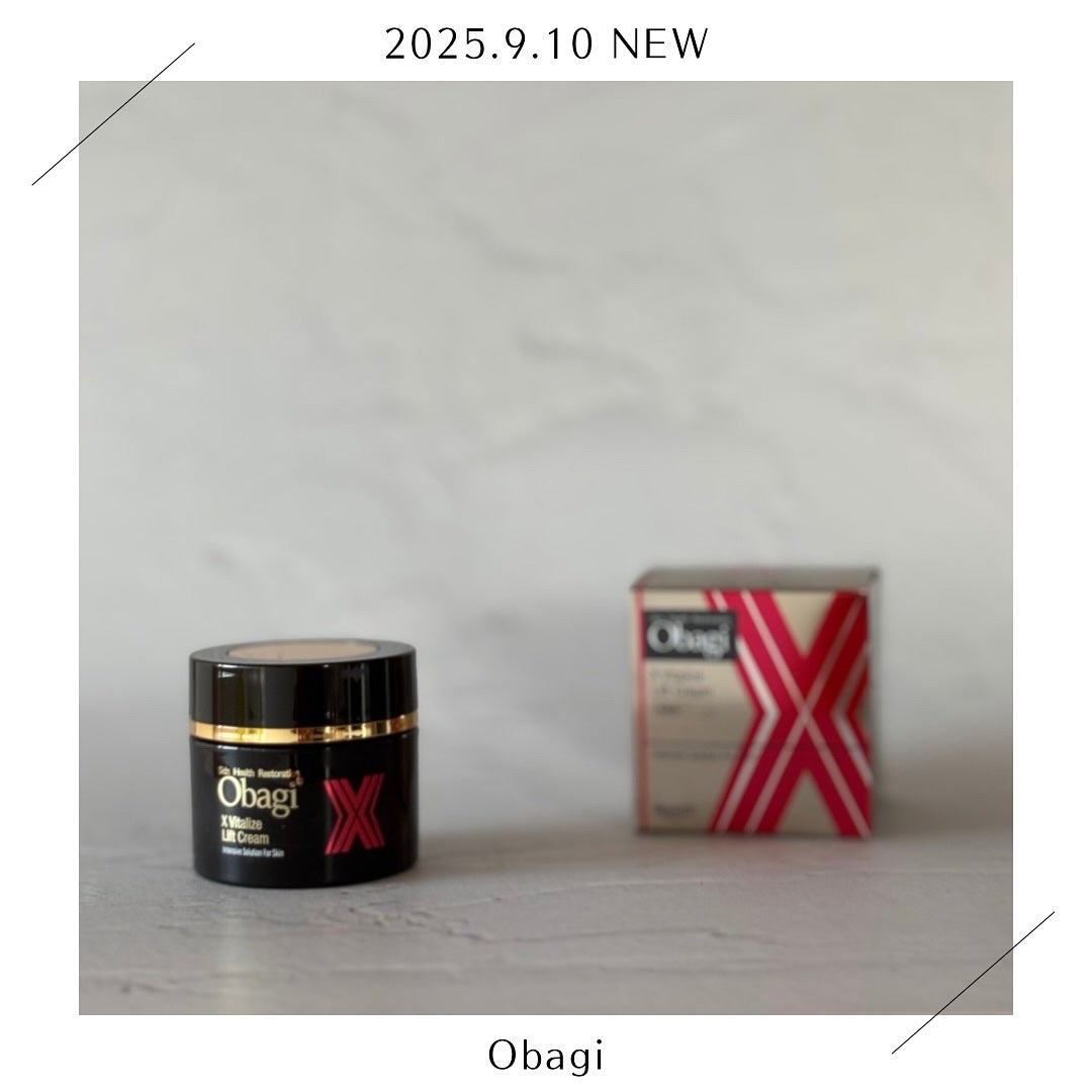 オバジXバイタライズリフトクリーム/オバジ/フェイスクリームを使ったクチコミ(1枚目)