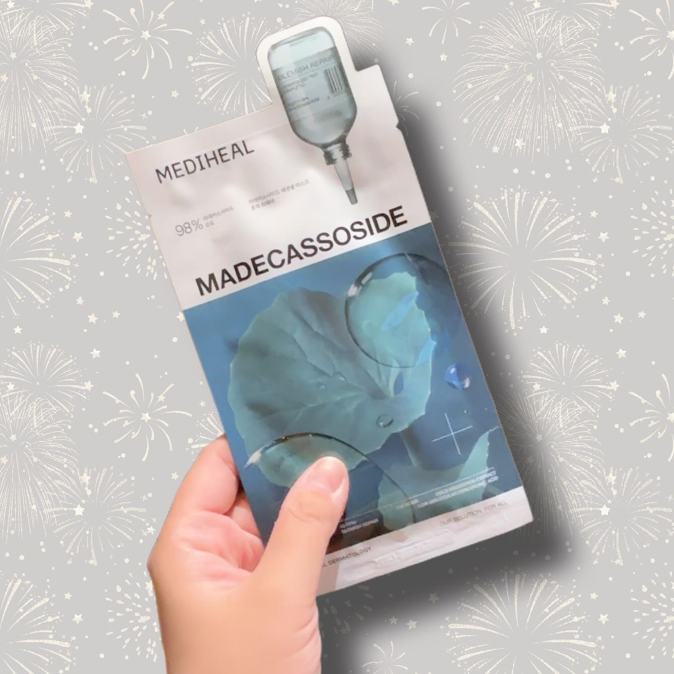 マデカッソシド エッセンシャルマスク/MEDIHEAL/シートマスク・パックを使ったクチコミ（3枚目）