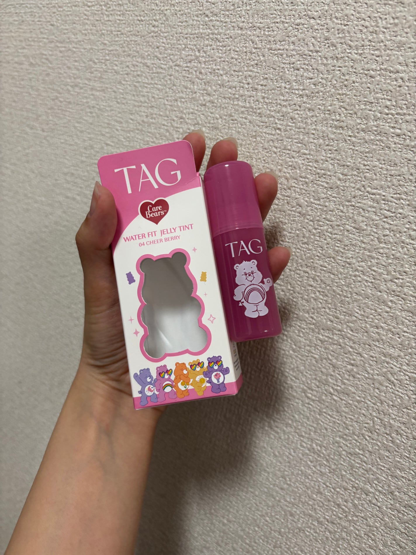 yuun on LIPS 「発売前からバズっていたケアベアコラボが日本でついに発売開始🌷𓇢..」(2枚目)