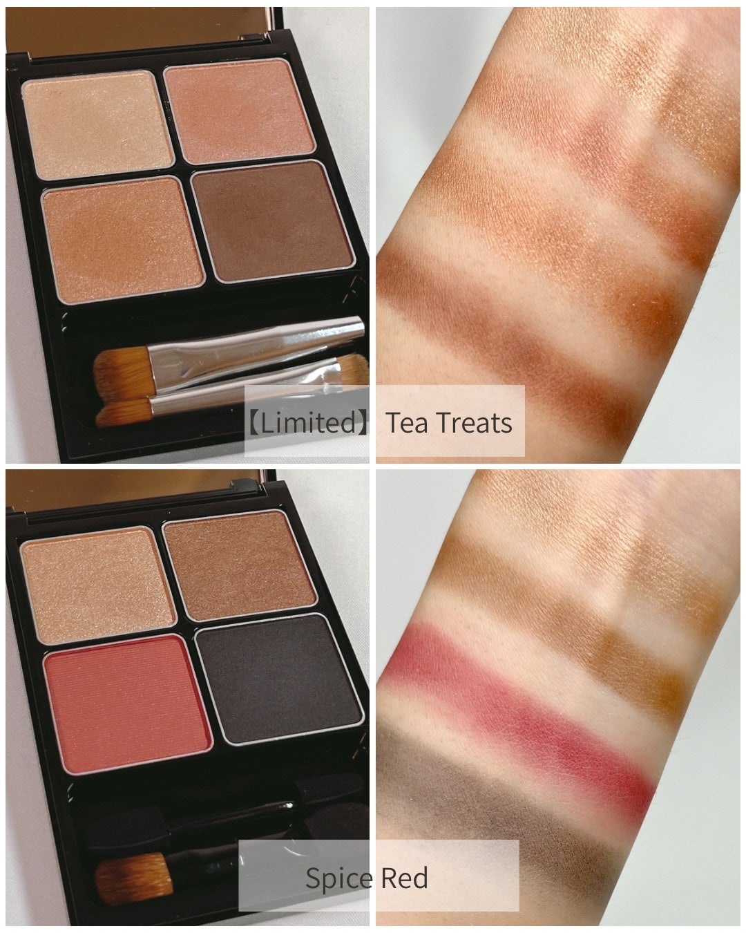 &be パレットアイシャドウ/&be/アイシャドウパレットを使ったクチコミ(2枚目)