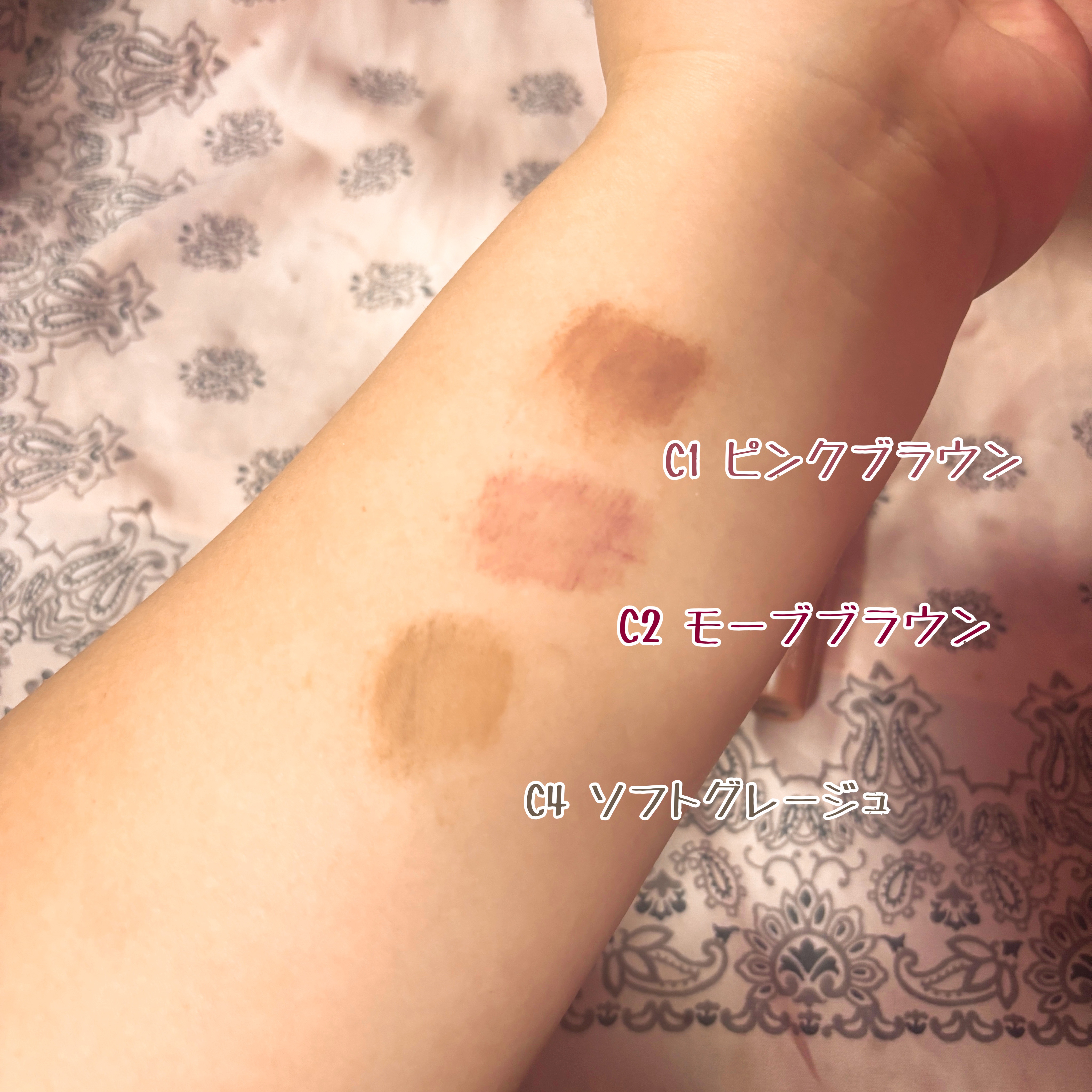 極細アイブロウマスカラ/CEZANNE/眉マスカラを使ったクチコミ（3枚目）