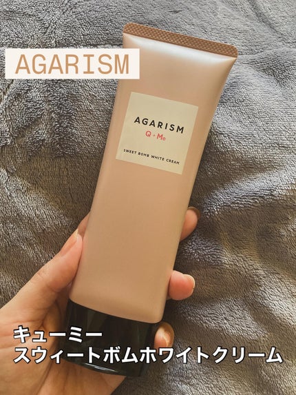 キューミースウィートボムホワイトクリーム/AGARISM/ボディクリームを使ったクチコミ(1枚目)