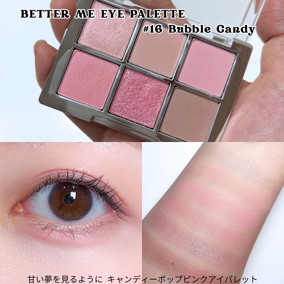 デュアルチーク/2aN/パウダーチークを使ったクチコミ（2枚目）