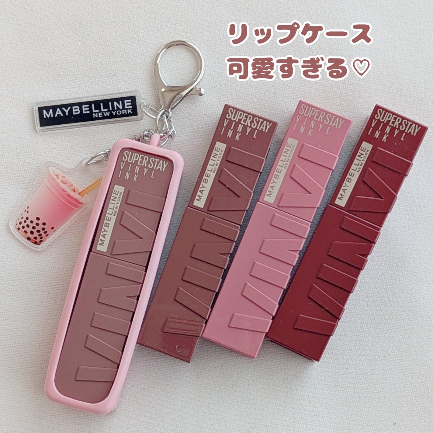 SPステイ マットインク/MAYBELLINE NEW YORK/口紅を使ったクチコミ(9枚目)