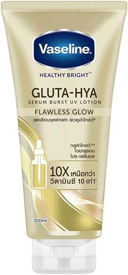 ヴァセリン Gluta HyaUVローション