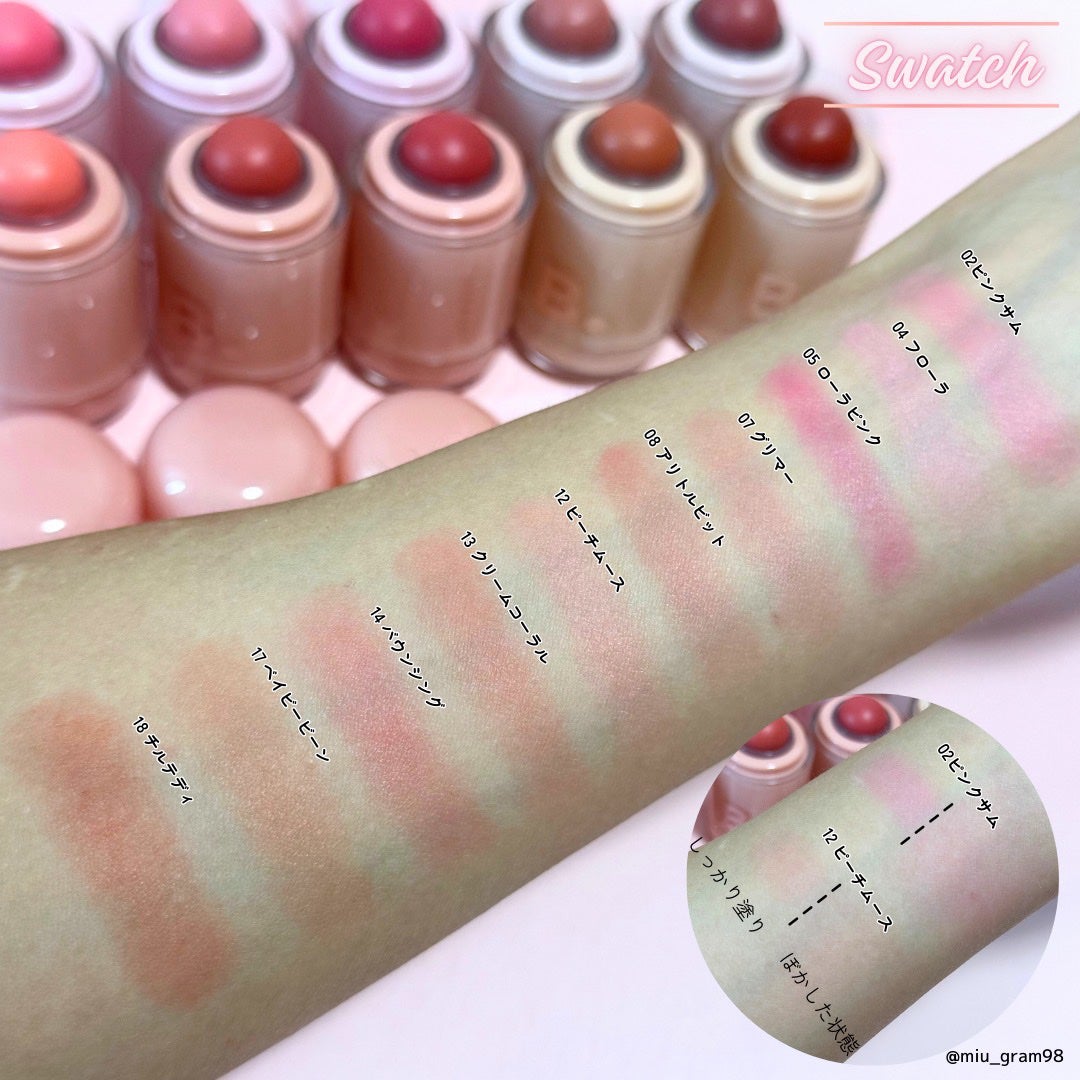 バニラコ ロマンティック ブラッシュ リップ&チーク/BANILA CO/口紅を使ったクチコミ(3枚目)