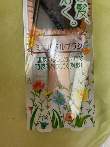 を使ったクチコミ(2枚目)