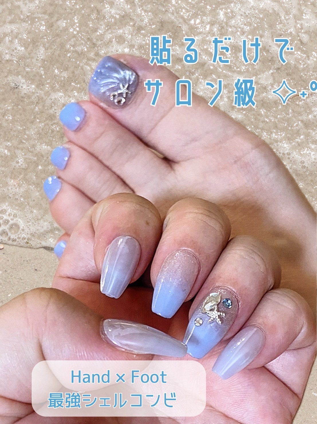 DASHING DIVA magic press NO GLUE NEEDED/DASHINGDIVA MAGICPRESS/ネイルチップ・パーツを使ったクチコミ（1枚目）