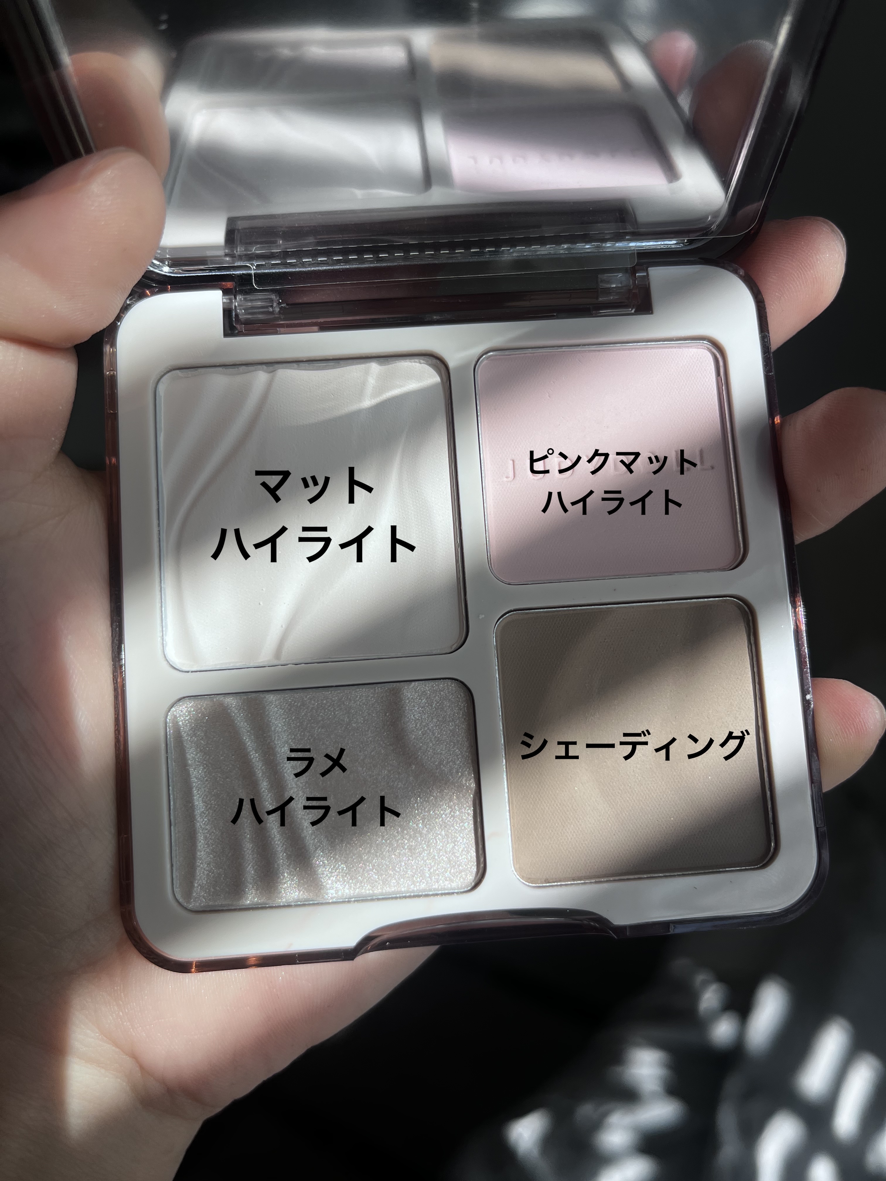 JUDYDOLL メリハリマスターパレット/JUDYDOLL/パウダーハイライトを使ったクチコミ（3枚目）