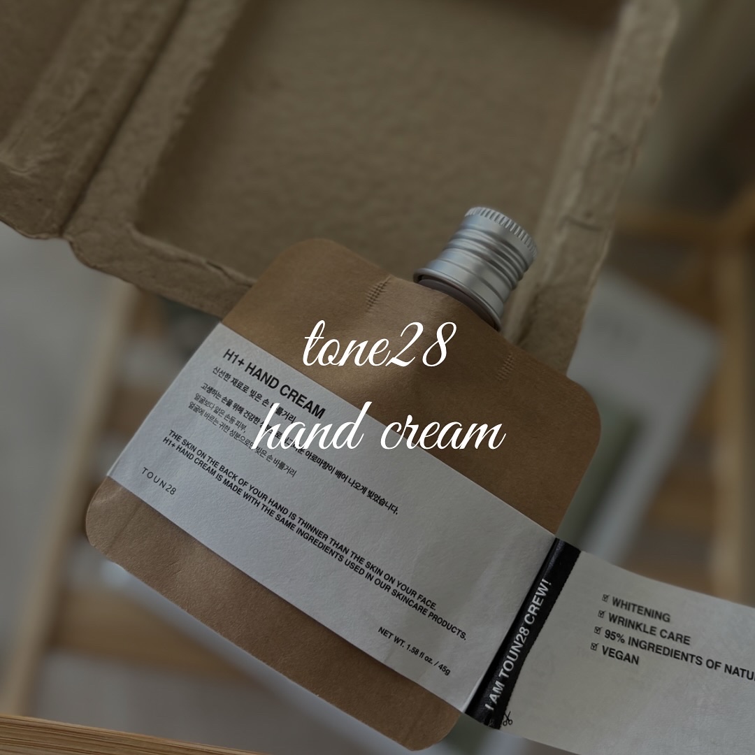 ORGANIC 69% H1 HAND CREAM/TOUN28/ハンドクリームを使ったクチコミ（1枚目）