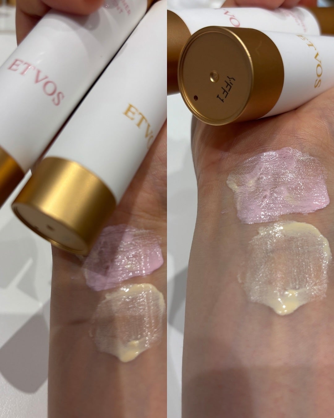 ミネラルインナートリートメントベース/エトヴォス/化粧下地を使ったクチコミ(4枚目)