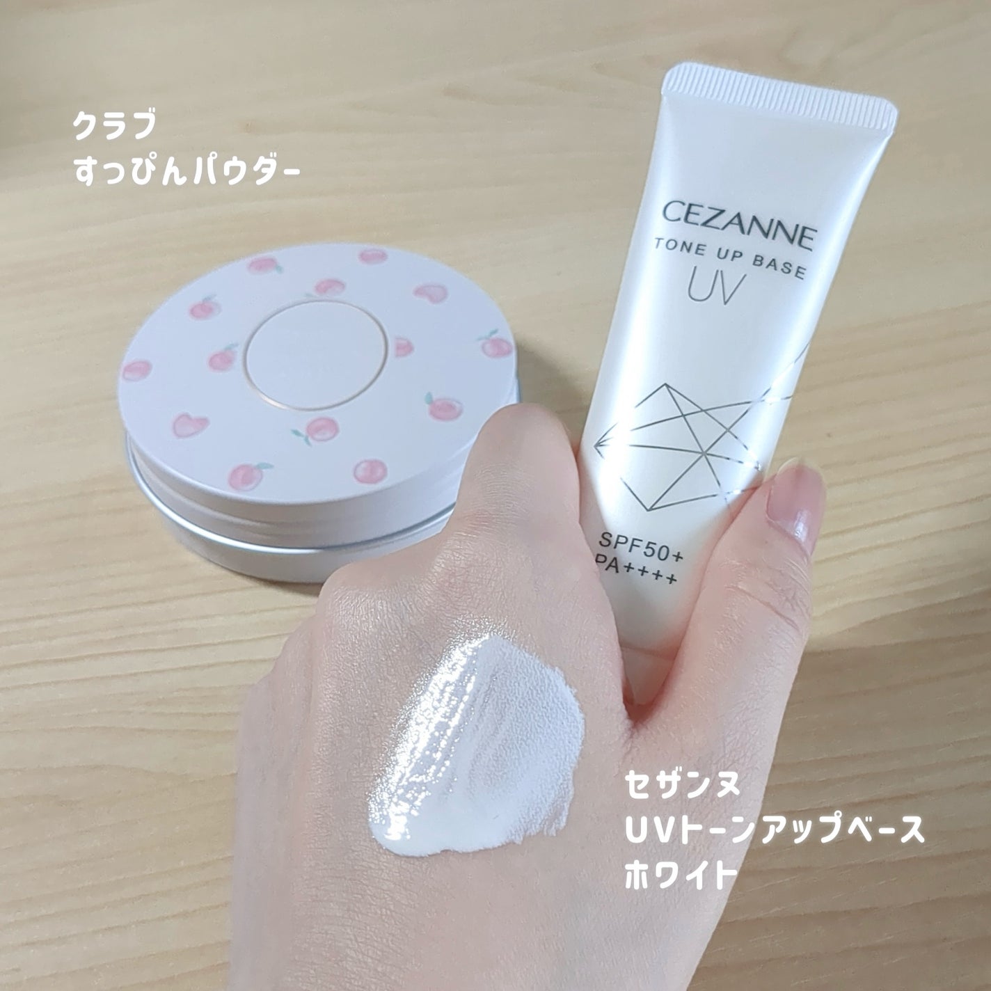 モイストピュアカラーリップ/ニベア/リップクリームを使ったクチコミ(3枚目)