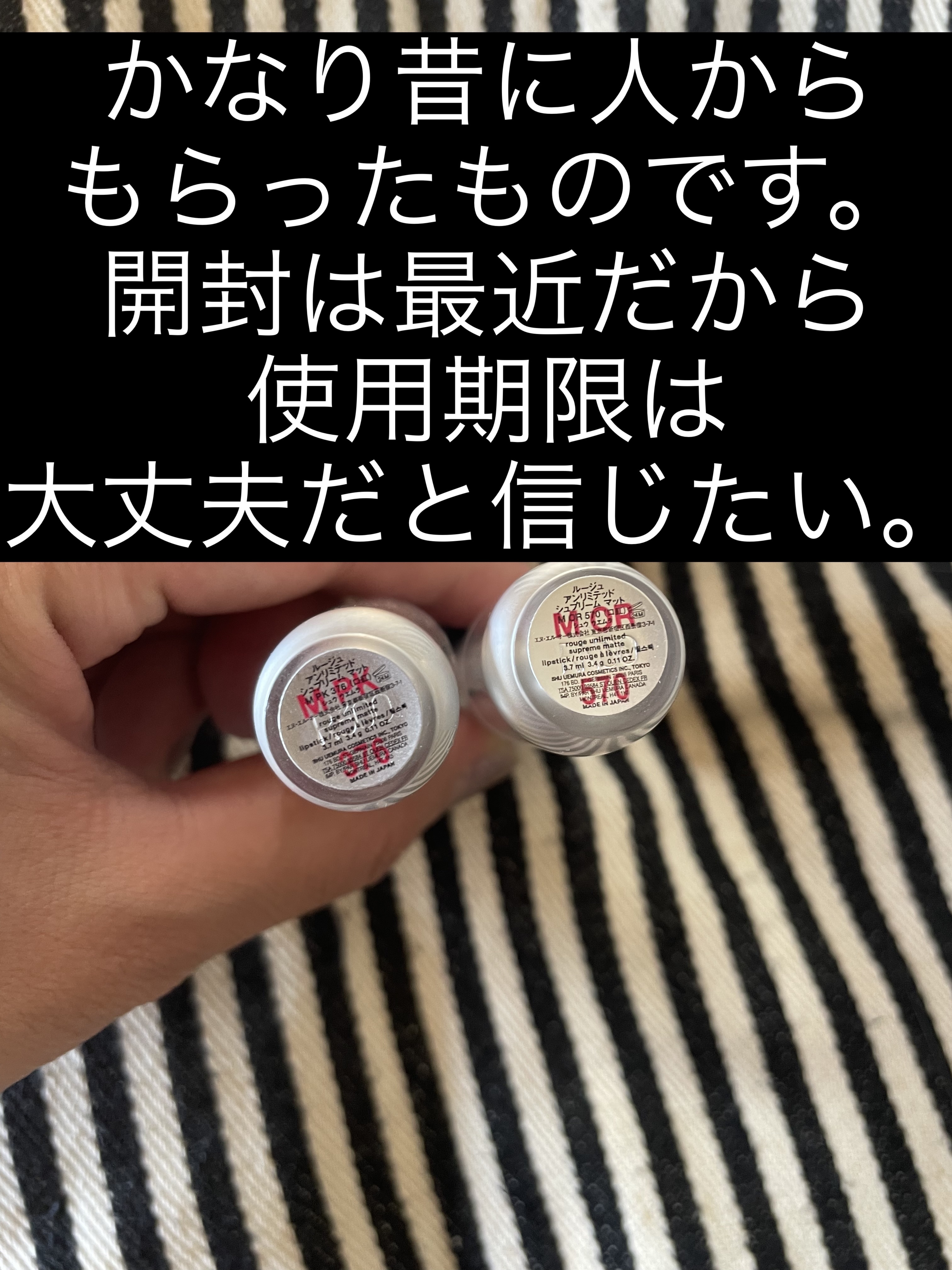 ユアリップオンリーグロス/キャンメイク/リップグロスを使ったクチコミ（2枚目）