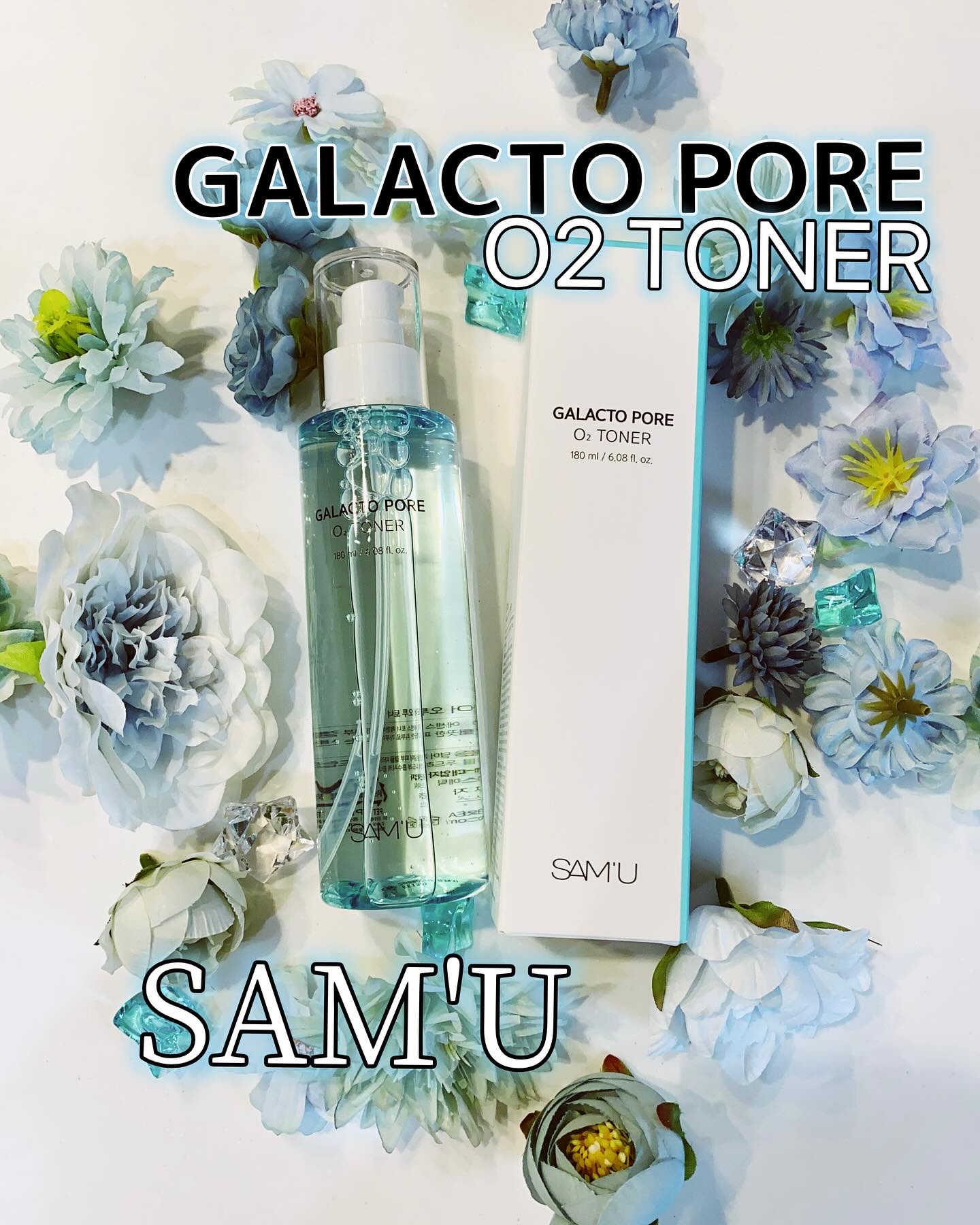 サミュ ガラクトポア オーツートナー/SAM'U/化粧水を使ったクチコミ（1枚目）