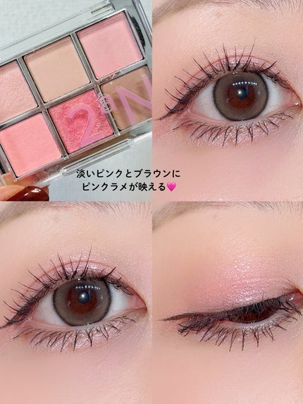 リキッドアイライナーTP/キングダム/リキッドアイライナーを使ったクチコミ(2枚目)