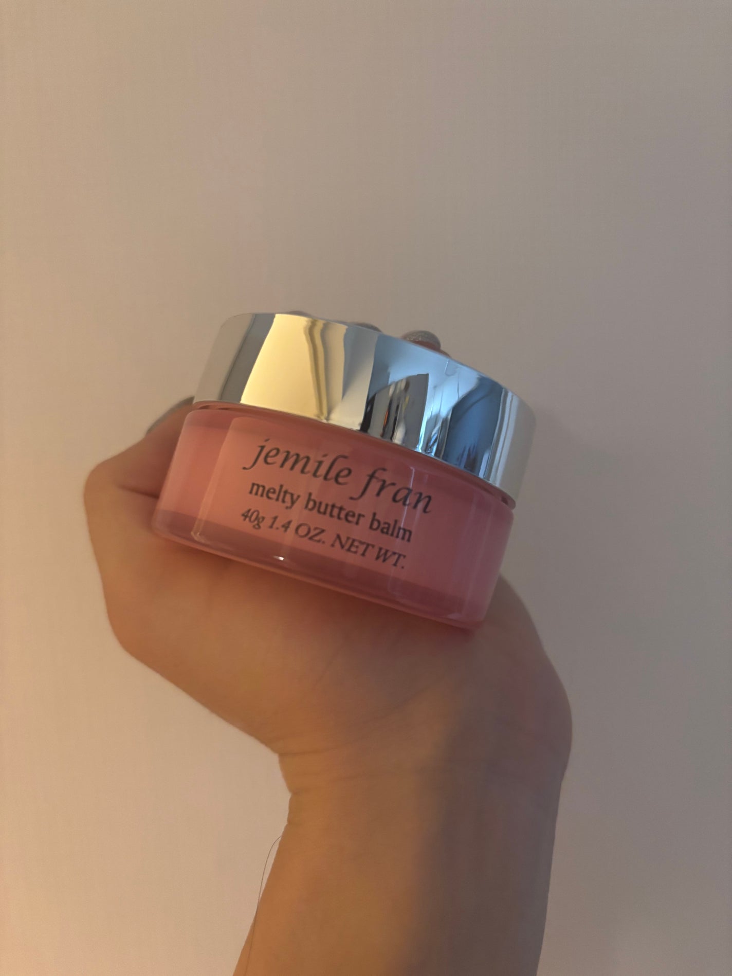 ジェミールフラン メルティバター バーム/ジェミールフラン/ヘアバームを使ったクチコミ(1枚目)