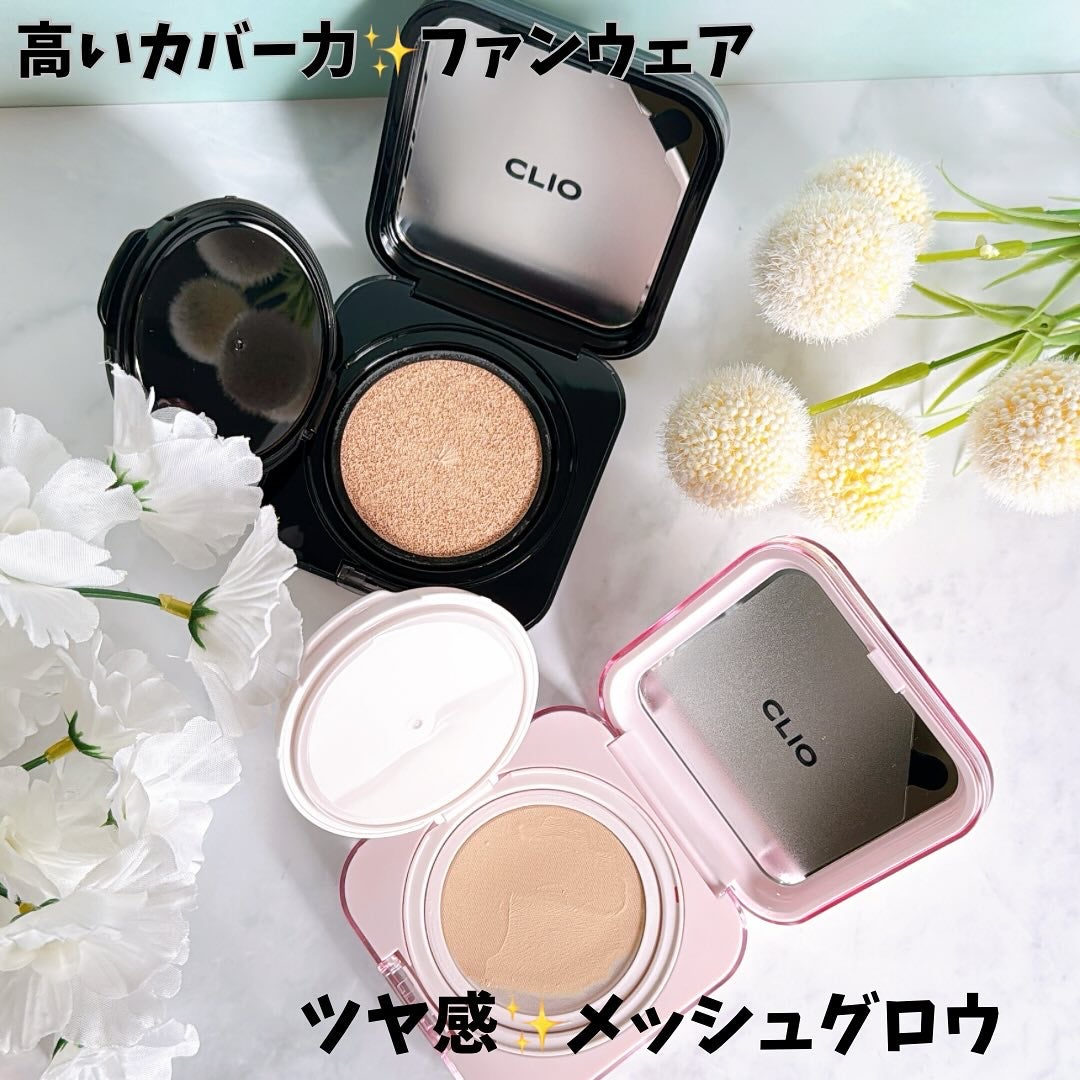 キル カバー ザ ニュー ファンウェア クッション/CLIO/クッションファンデーションを使ったクチコミ(3枚目)