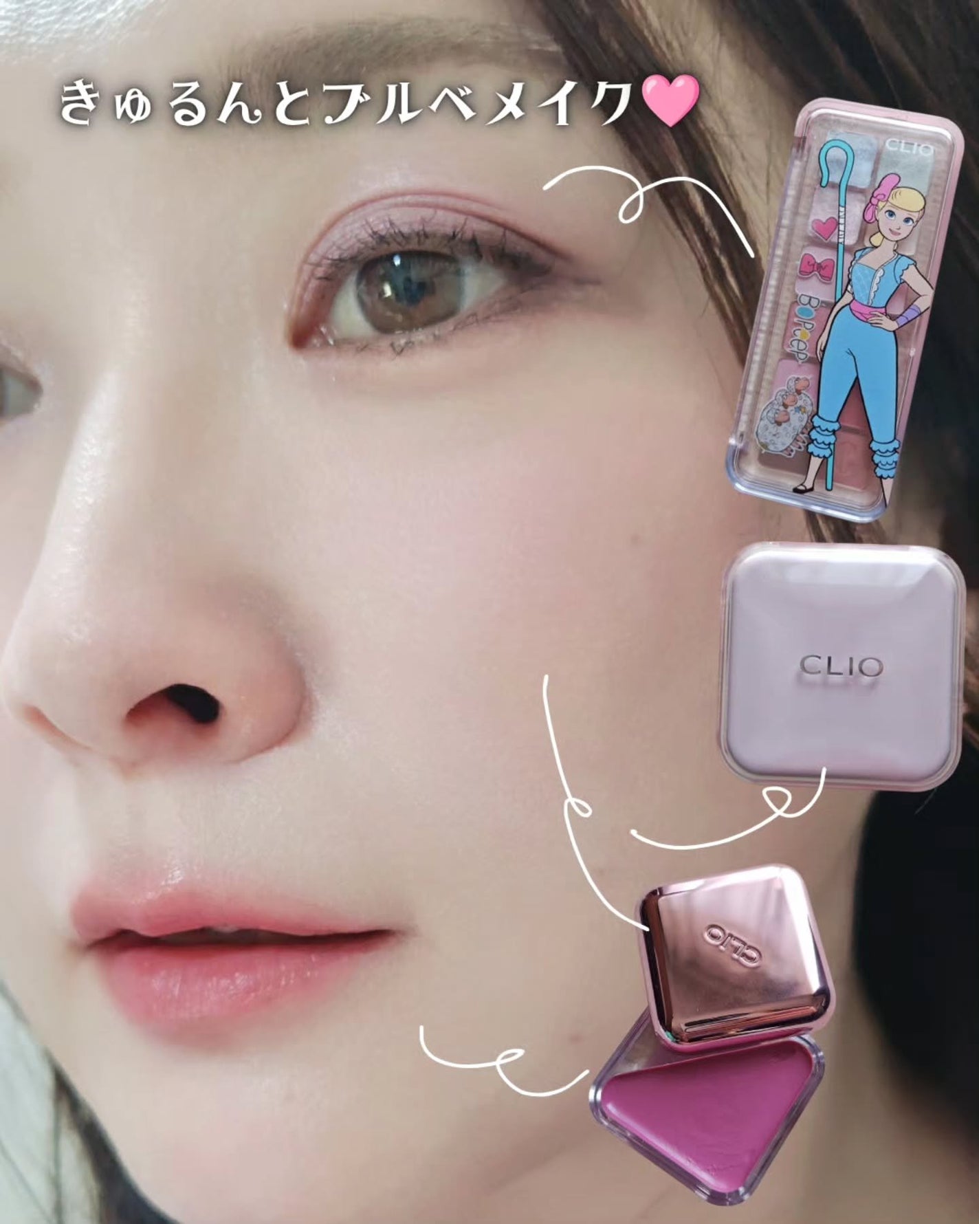 エッセンシャル リップチーク タップ/CLIO/ジェル・クリームチークを使ったクチコミ(9枚目)