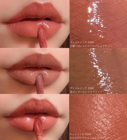 SPステイ ヴィニルインク/MAYBELLINE NEW YORK/口紅を使ったクチコミ(3枚目)