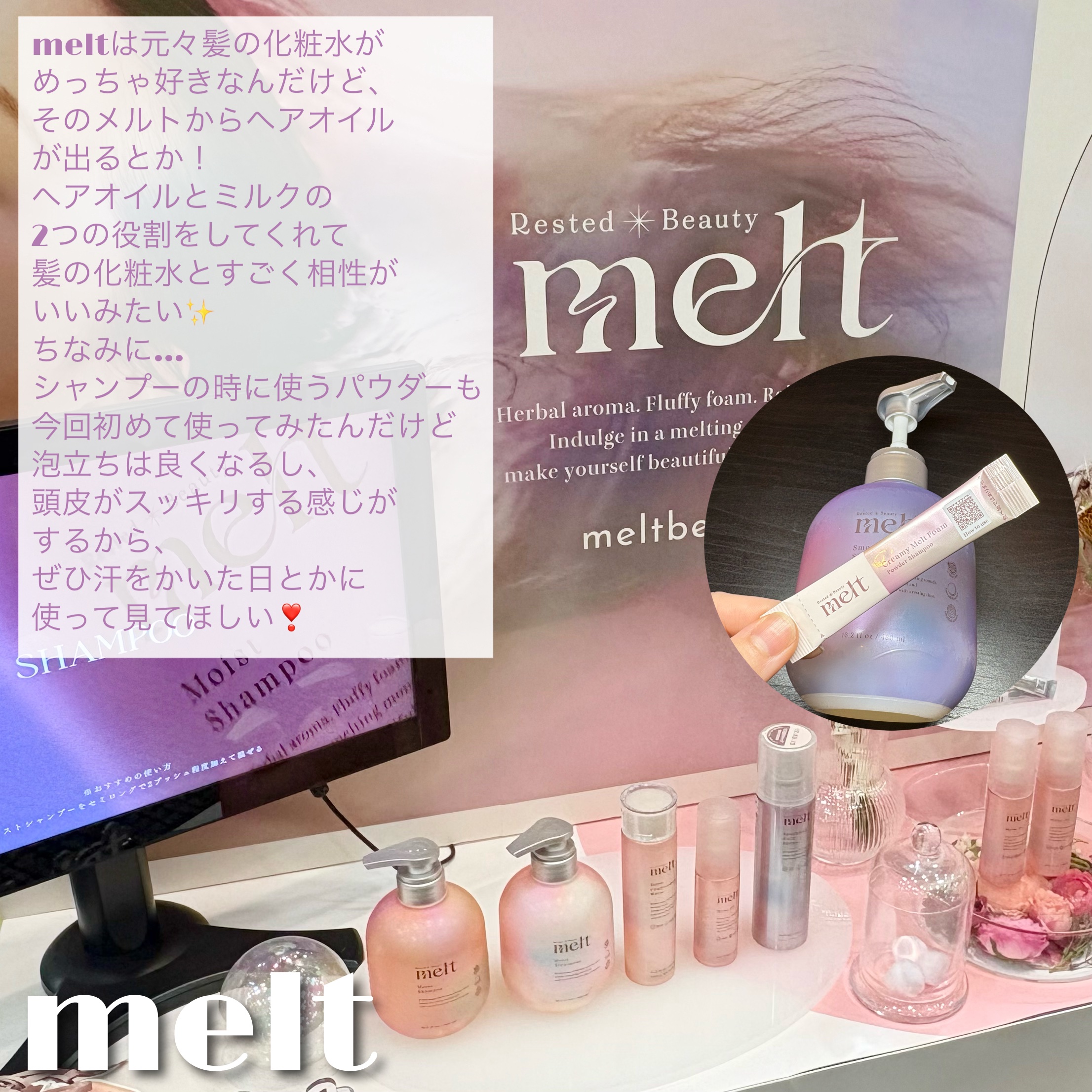 ジェルフィットティント/AMUSE/リップティントを使ったクチコミ（3枚目）