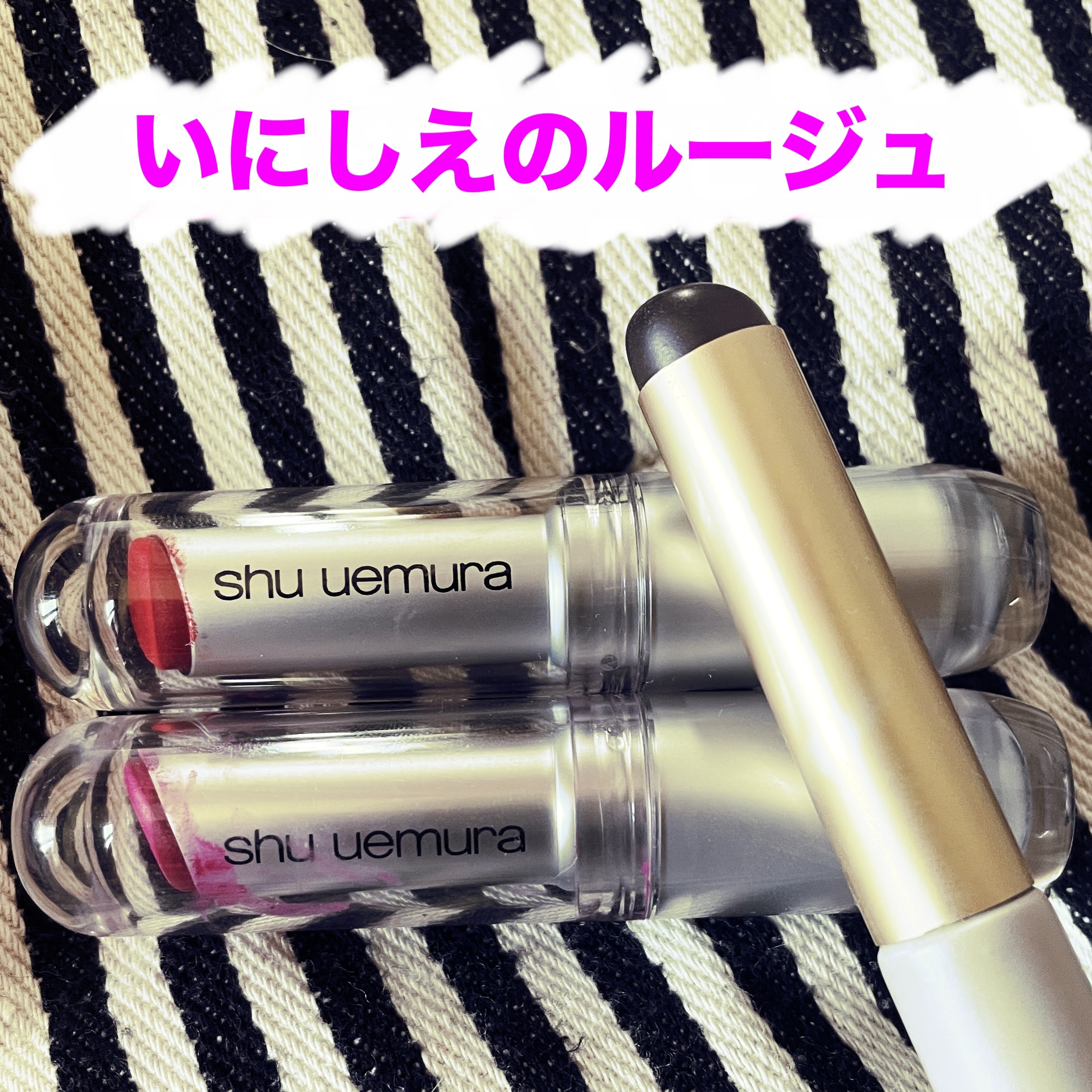 ユアリップオンリーグロス/キャンメイク/リップグロスを使ったクチコミ（1枚目）