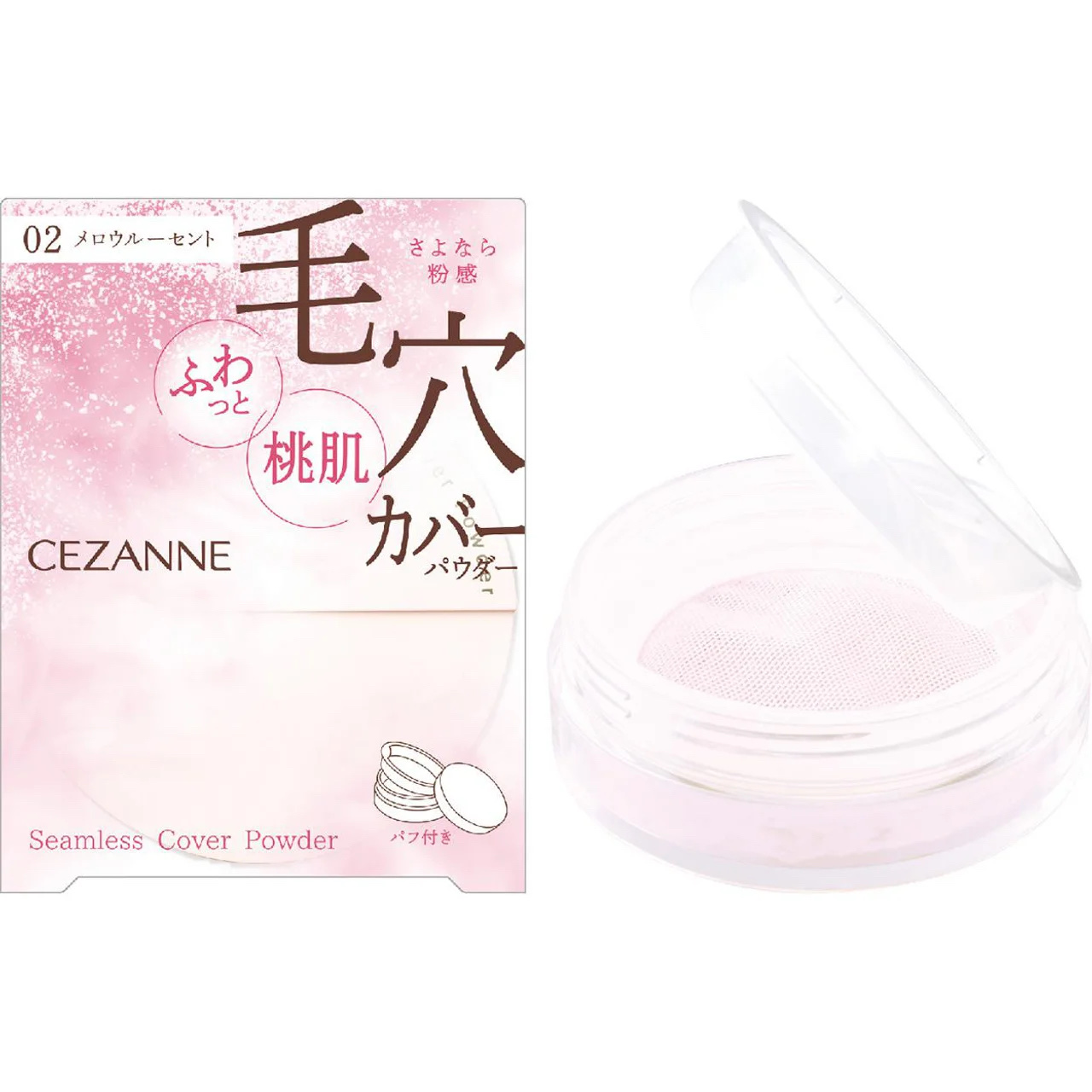 シームレスカバーパウダー/CEZANNE/フェイスパウダーを使ったクチコミ（1枚目）