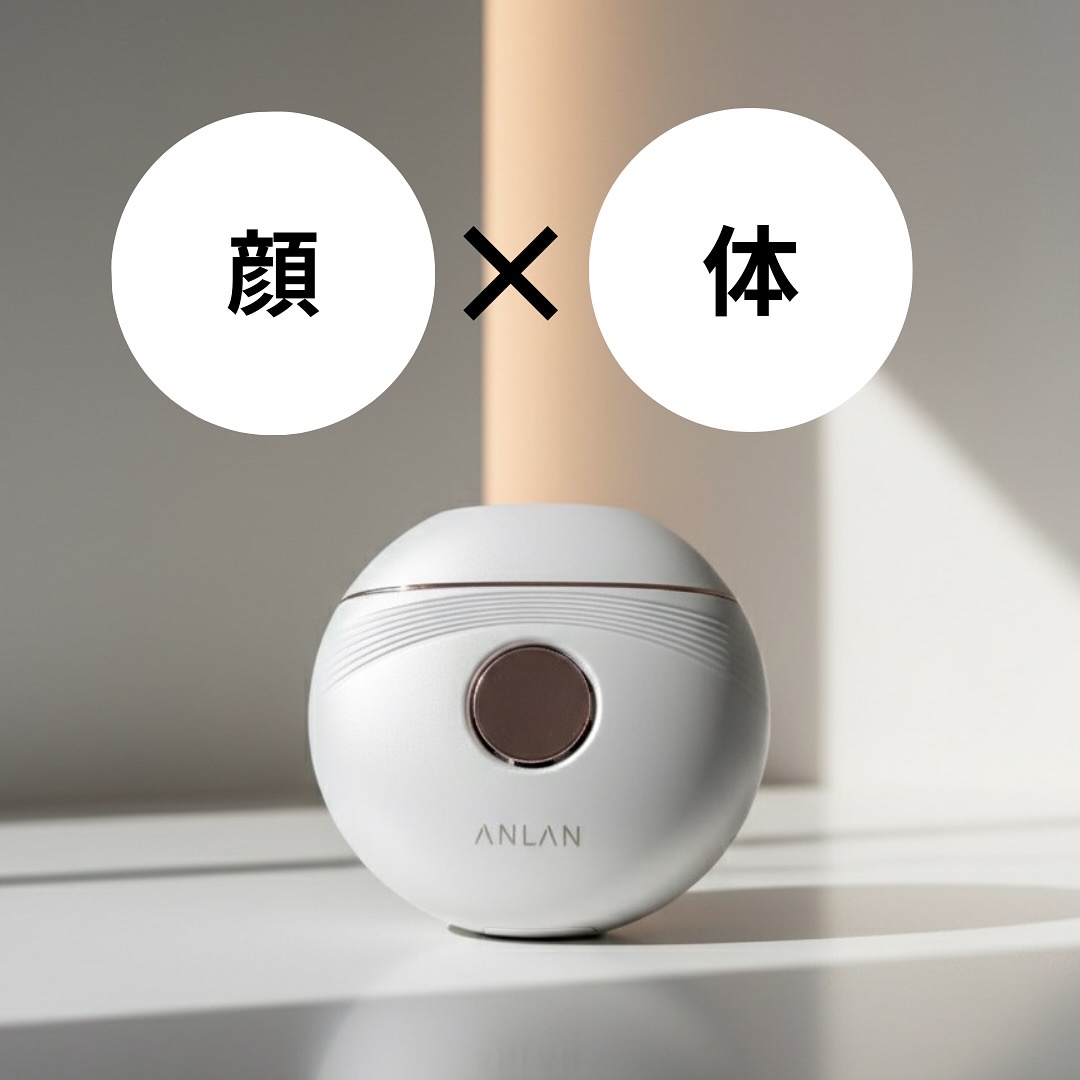 温冷リフトかっさ/ANLAN/美顔器・マッサージを使ったクチコミ（2枚目）