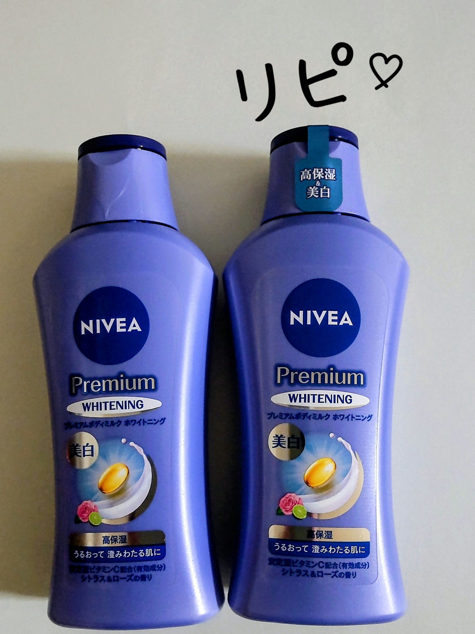 ビオレZero シート 無香性/ビオレ/デオドラント・制汗剤を使ったクチコミ（2枚目）