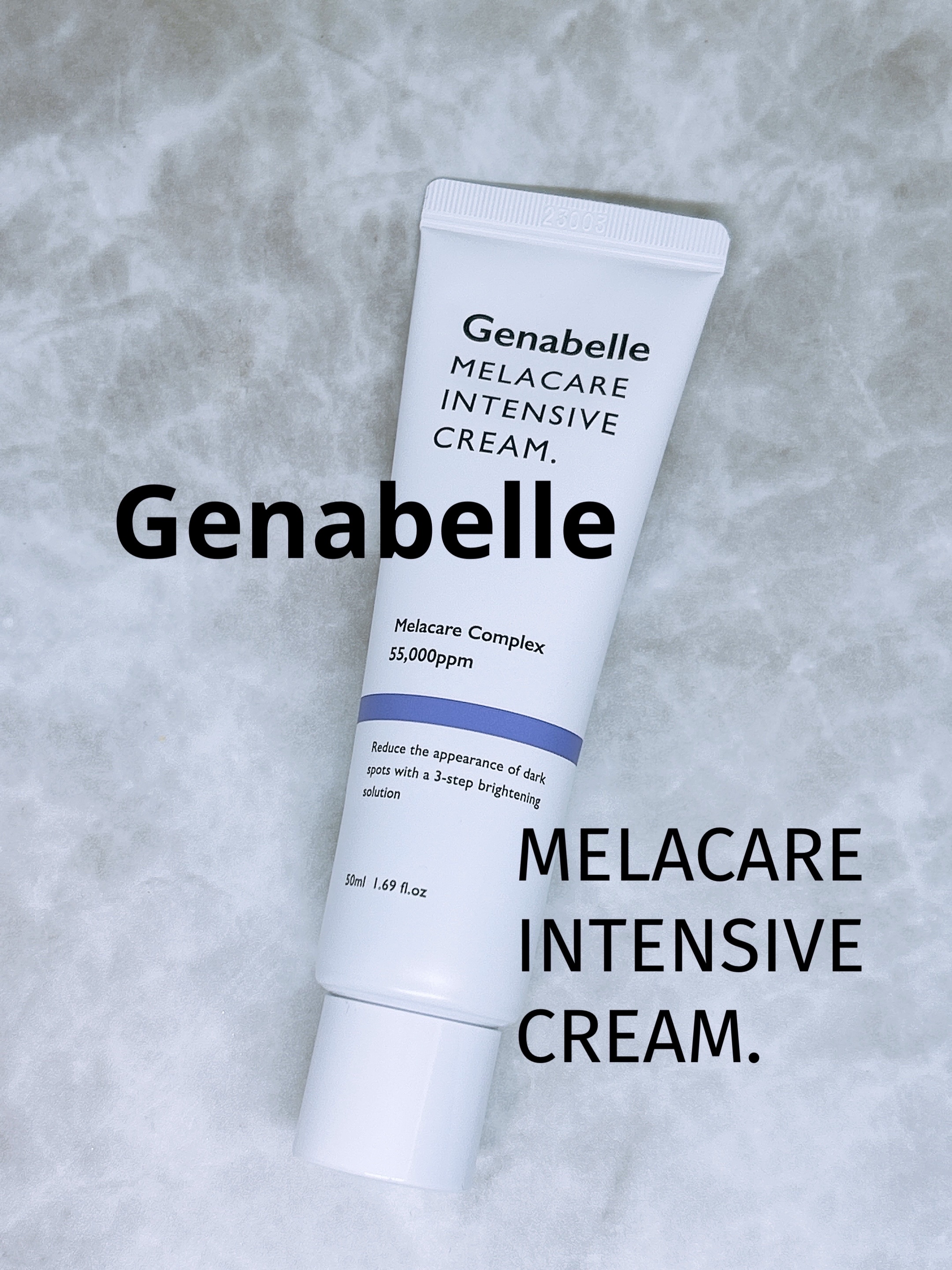 メラケアインテンシブクリーム/Genabelle/フェイスクリームを使ったクチコミ（1枚目）