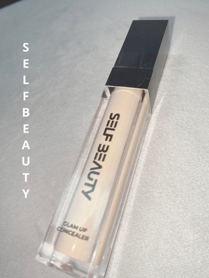 グラムアップコンシーラー/SELF BEAUTY/リキッドコンシーラーを使ったクチコミ(1枚目)