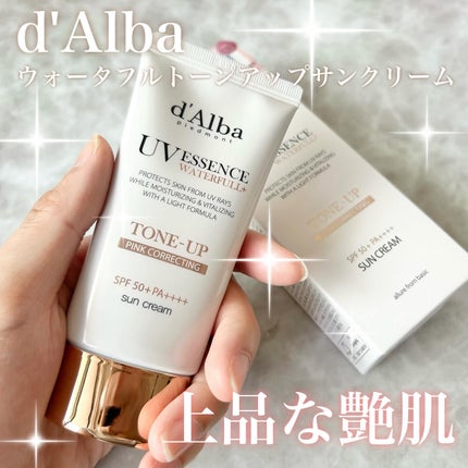 ウォータフルトーンアップサンクリーム/ダルバ/日焼け止めクリームを使ったクチコミ(1枚目)