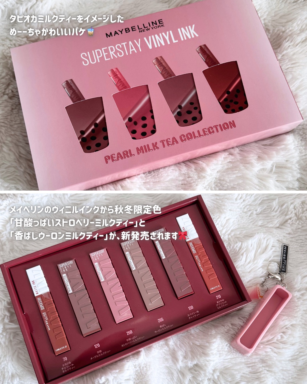 SPステイ マットインク/MAYBELLINE NEW YORK/口紅を使ったクチコミ（2枚目）