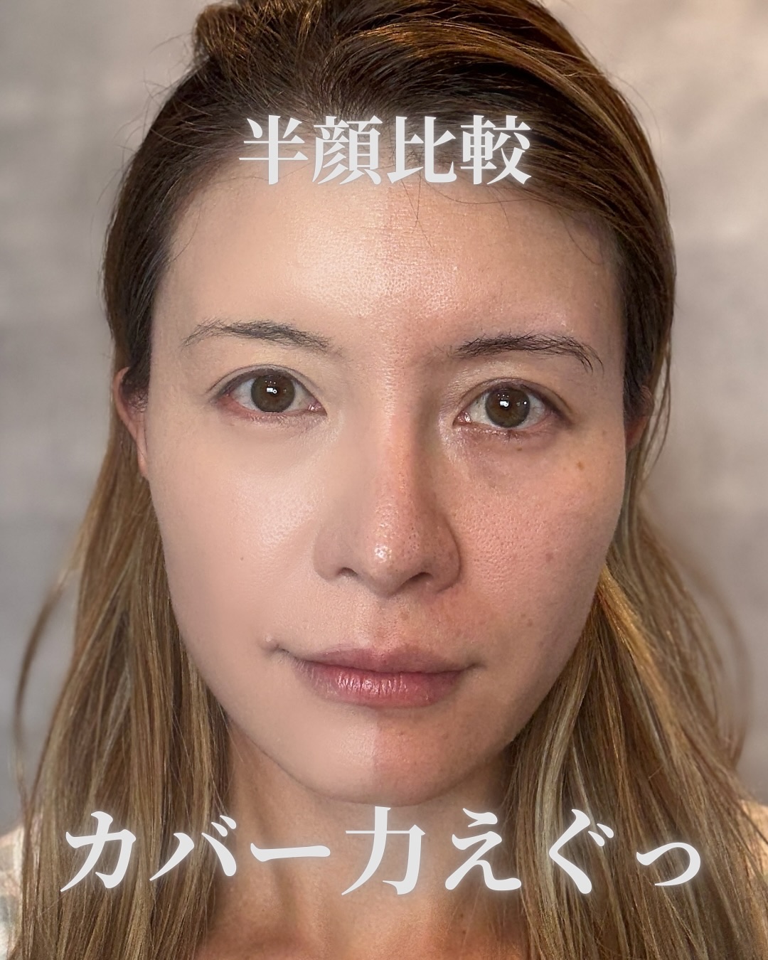 イージーデュー メラB トーニングアンプルクッション/Easydew/クッションファンデーションを使ったクチコミ（1枚目）