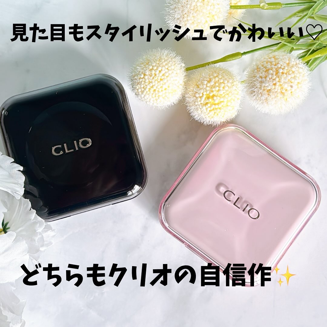キル カバー ザ ニュー ファンウェア クッション 2.5 IVORY/CLIO/クッションファンデーションを使ったクチコミ（2枚目）