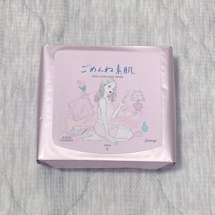 ごめんね素肌 スポットケアマスク/クリアターン/シートマスク・パックを使ったクチコミ(3枚目)