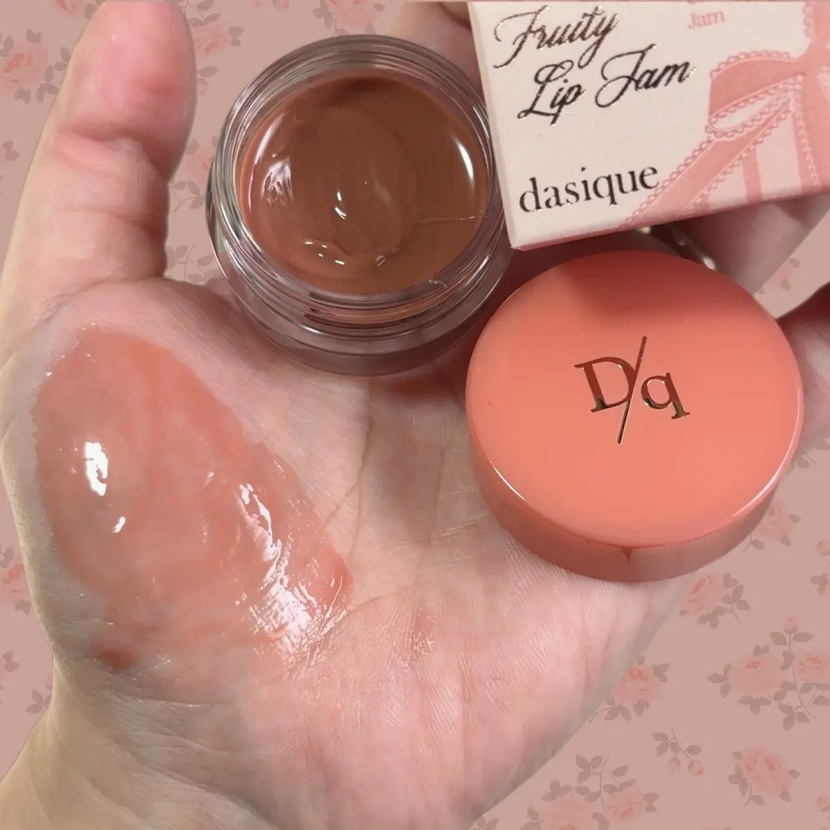 フルーティーリップジャム/dasique/リップバームを使ったクチコミ（3枚目）