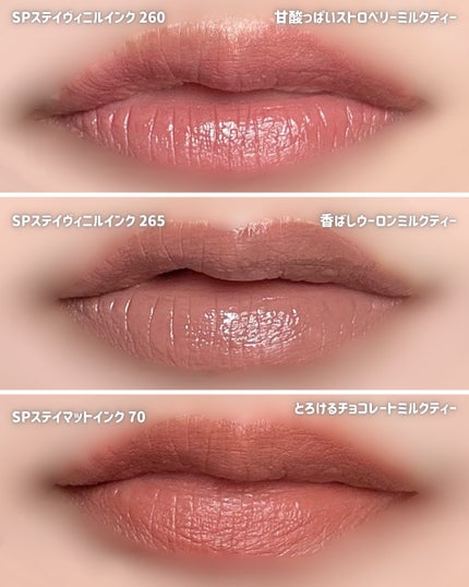 SPã¹ã〠ãŽã£ãã«ã€ã³ã¯/MAYBELLINE NEW YORK/å£çŽ
ã䜿ã£ãã¯ãã³ãïŒ3æç®ïŒ