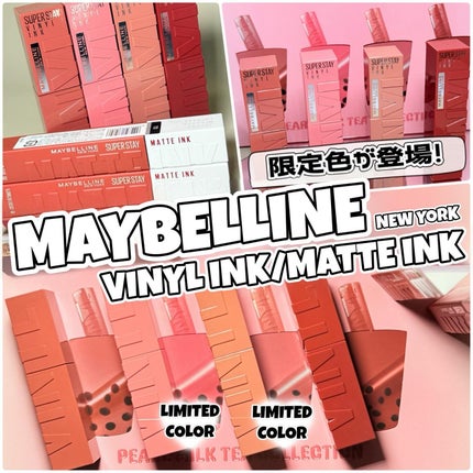 SPステイ マットインク/MAYBELLINE NEW YORK/口紅を使ったクチコミ(1枚目)